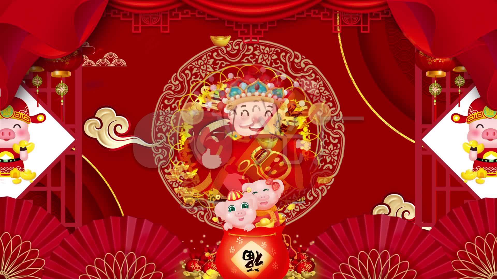 喜庆《恭喜发财》_1920x1080_高清视频素材下载(编号