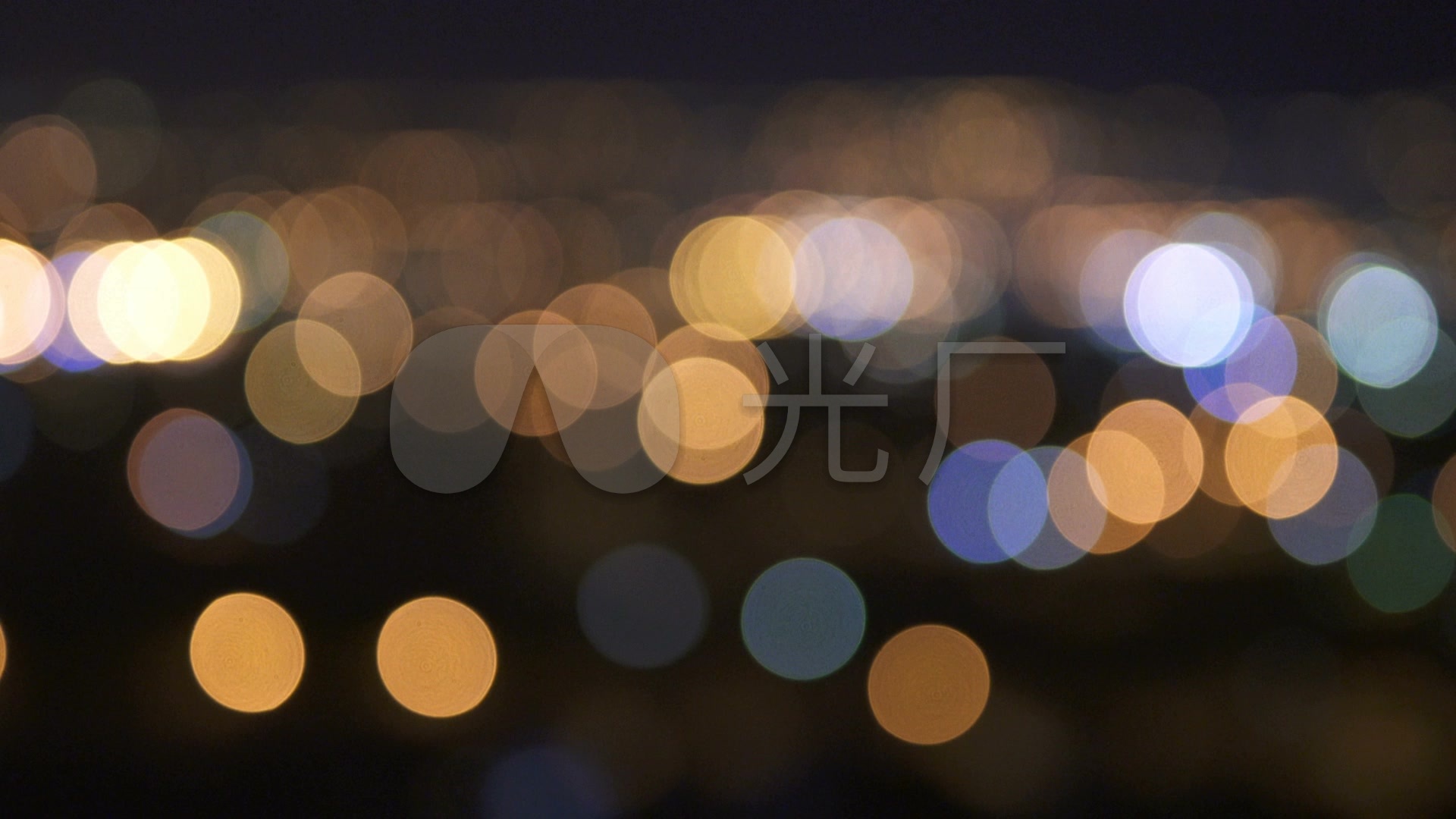 城市朦胧灯光夜景