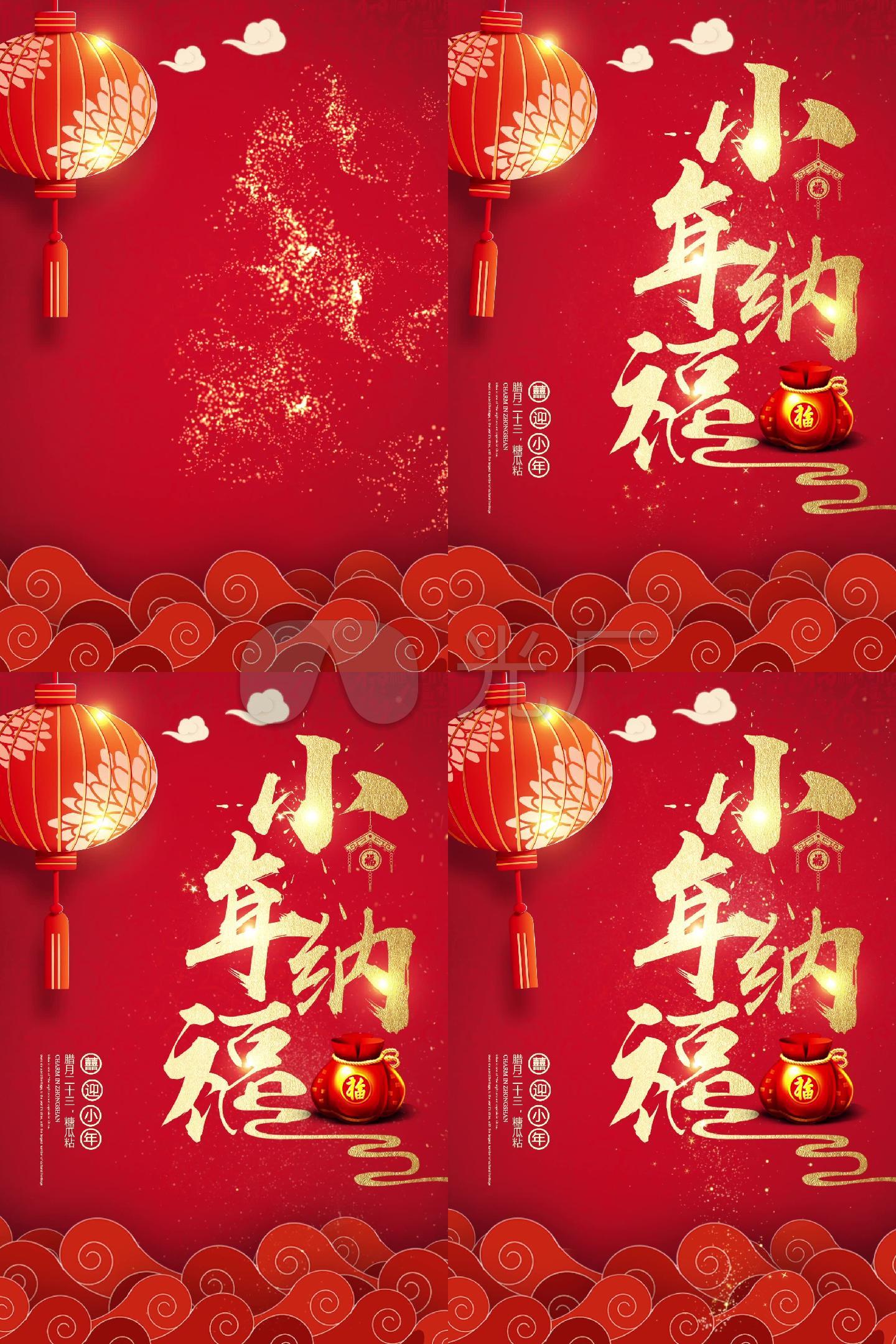 小年视频素材