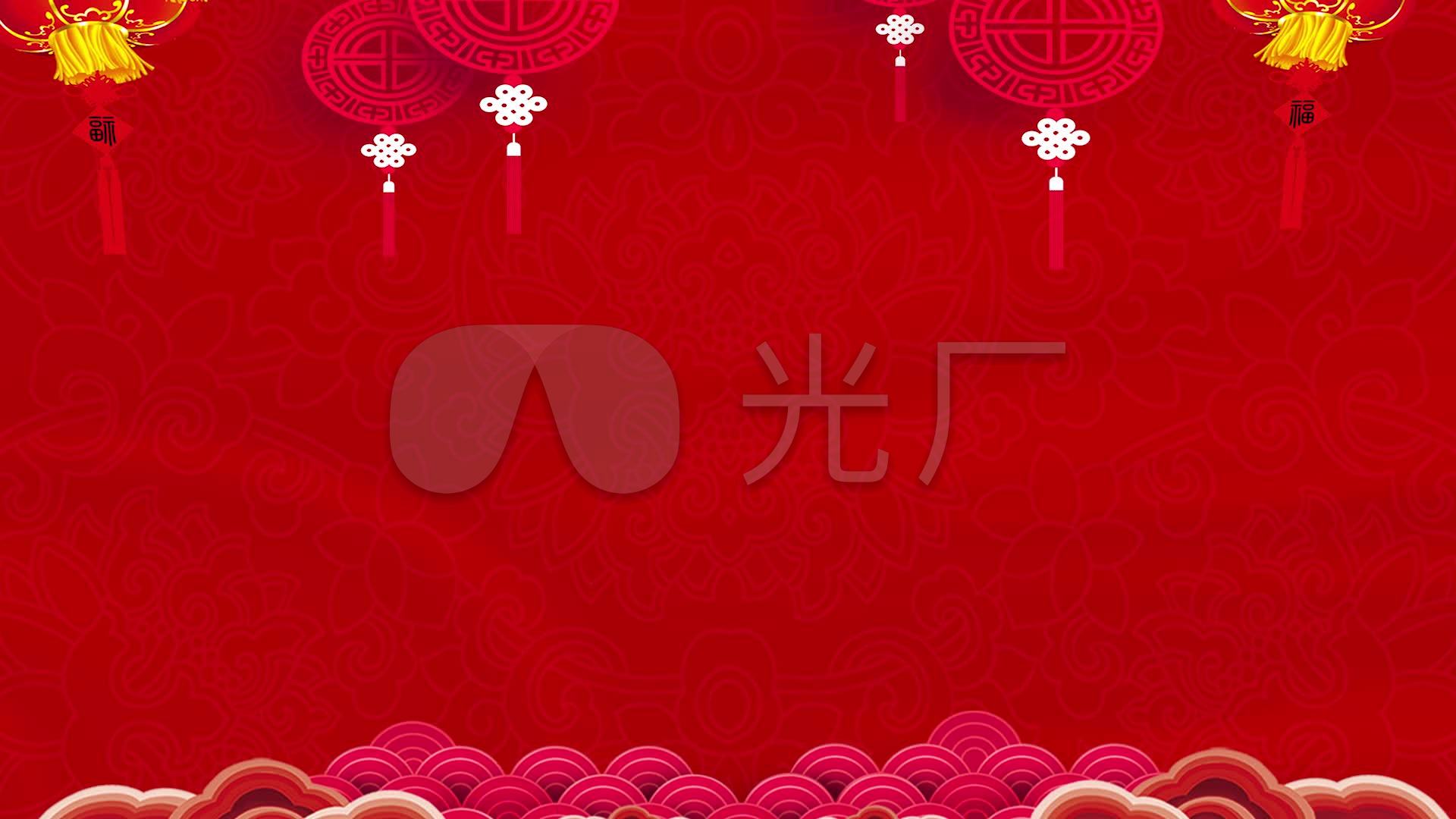 新年致辞背景_1920x1080_高清视频素材下载(编号:)