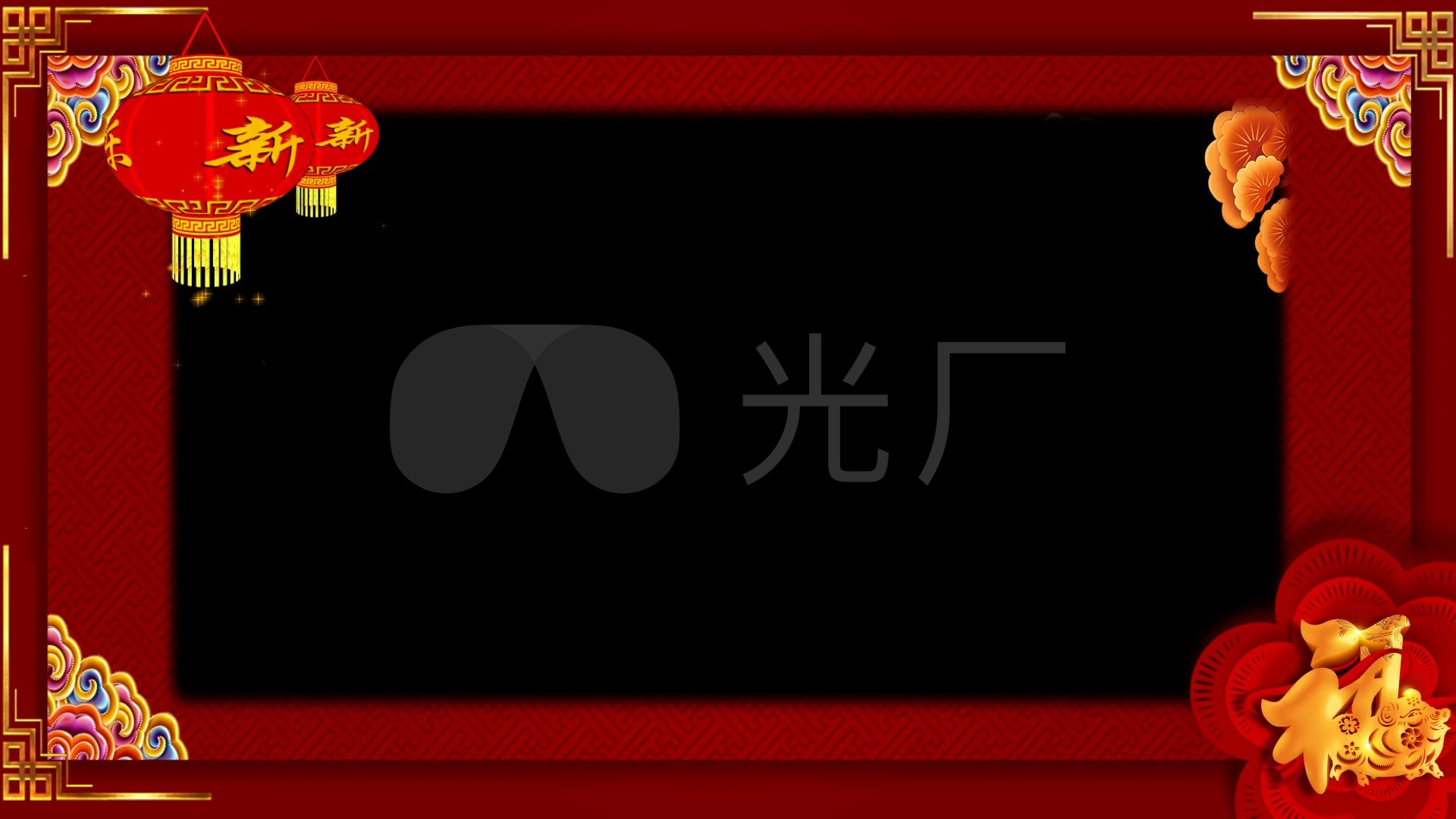 春节拜年视频框_1920x1080_高清视频素材下载(编号:)