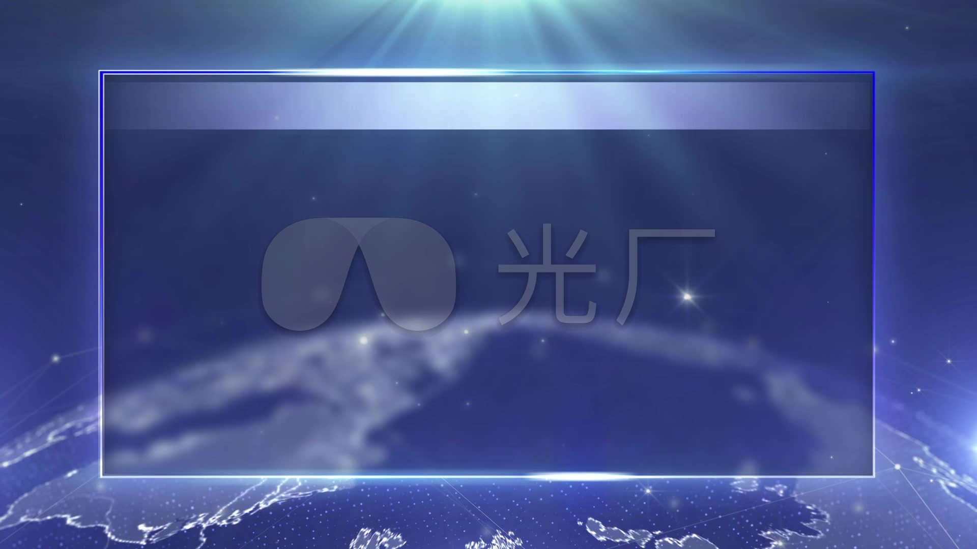 蓝色科技字幕版背景循环