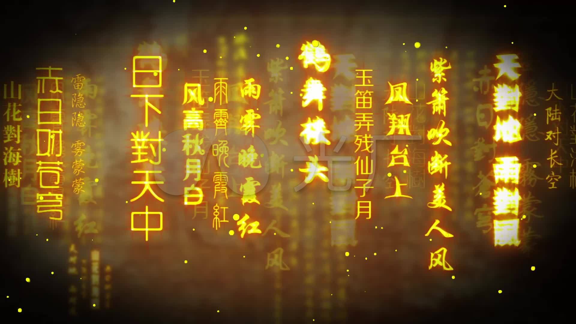 壁纸1920x1080超清文字,壁纸1920x1080超清情侣 文字壁纸1920x1080,1920*1080励志壁纸,1920x1080励志壁纸