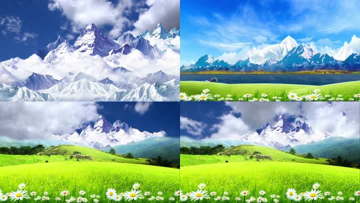 雪山草原