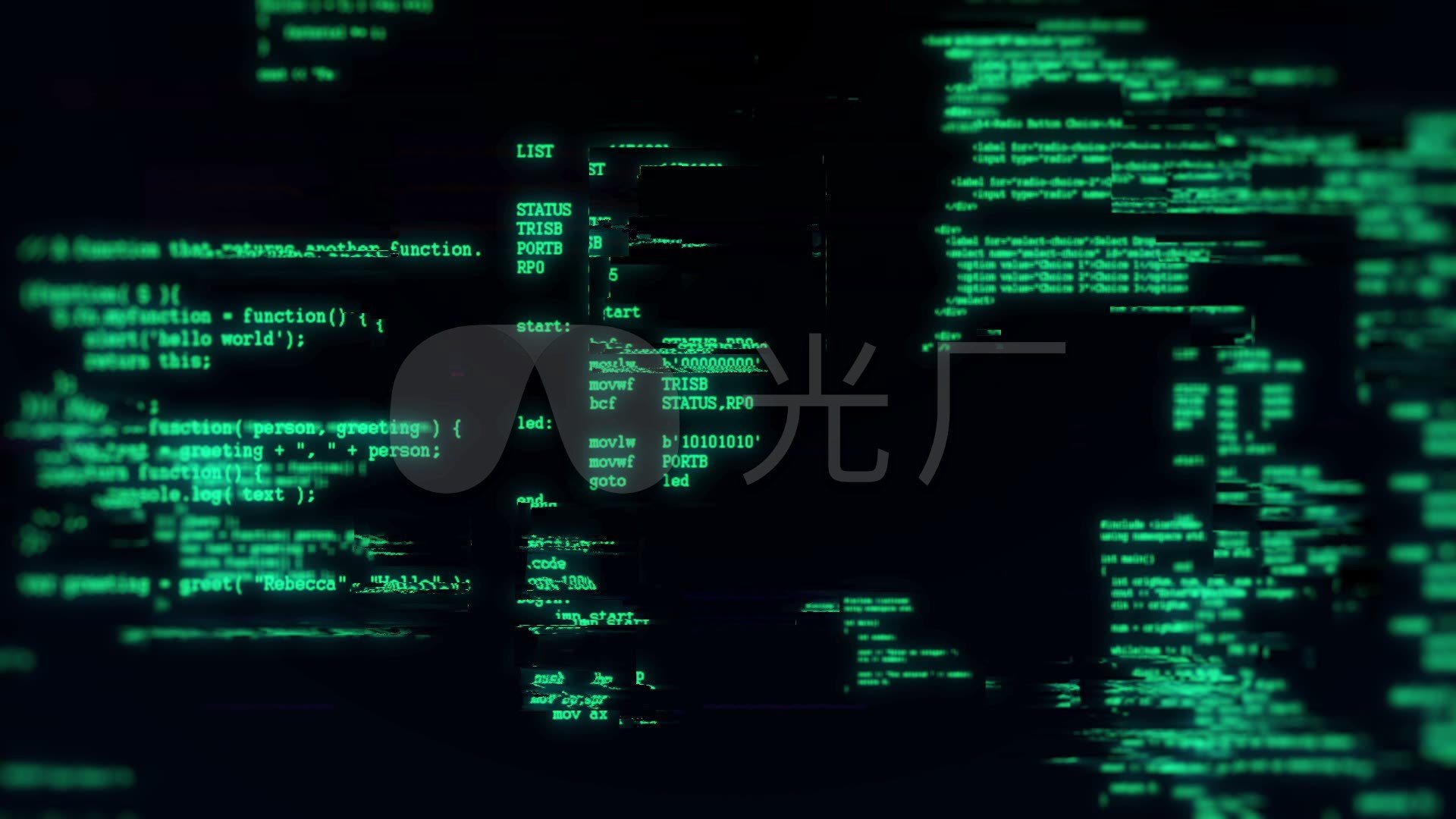 黑客程序代码数字计算机语言4合一_1920x1080_高清(:)