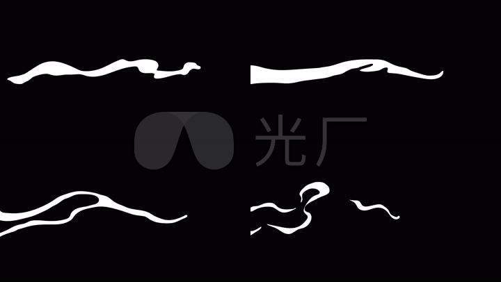 烟雾卡通动画卡通动画转场