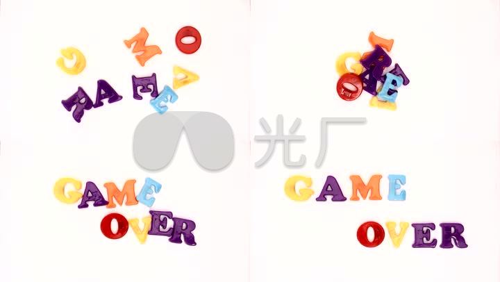 游戏结束gameover