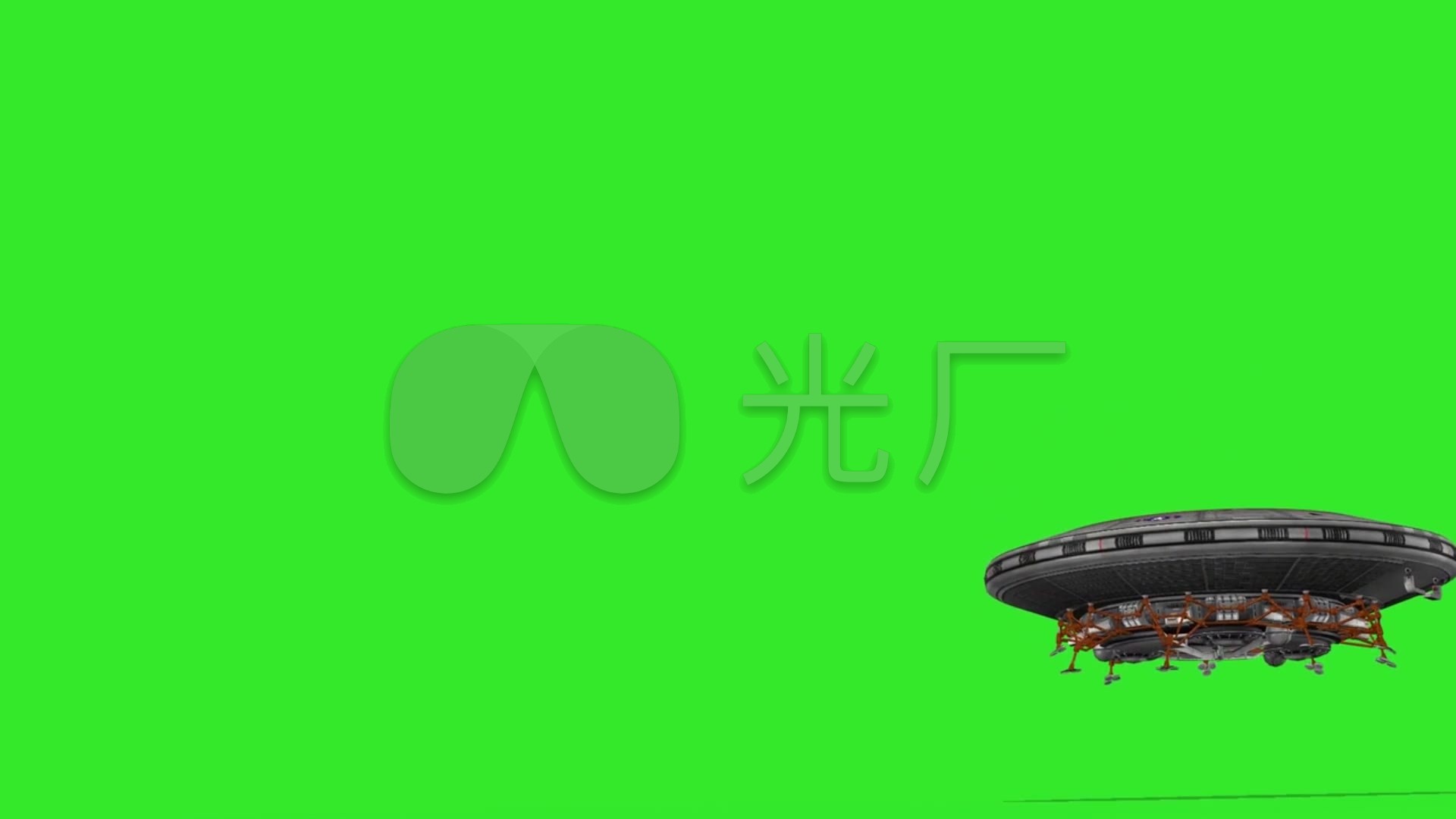 飞碟ufo宇宙飞船起落绿幕抠像素材