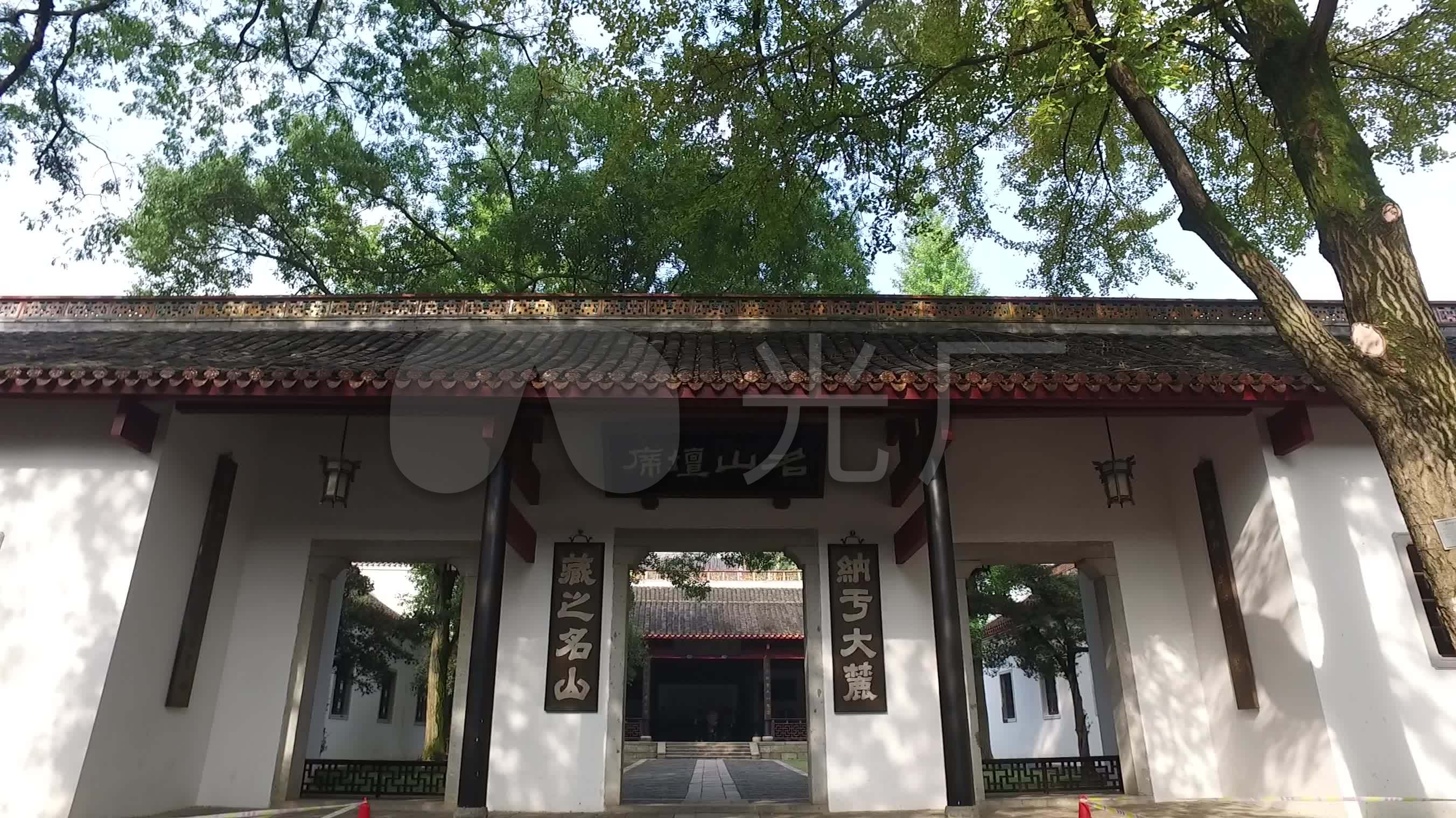 长沙航拍岳麓山岳麓书院竹林古风_270420_高清