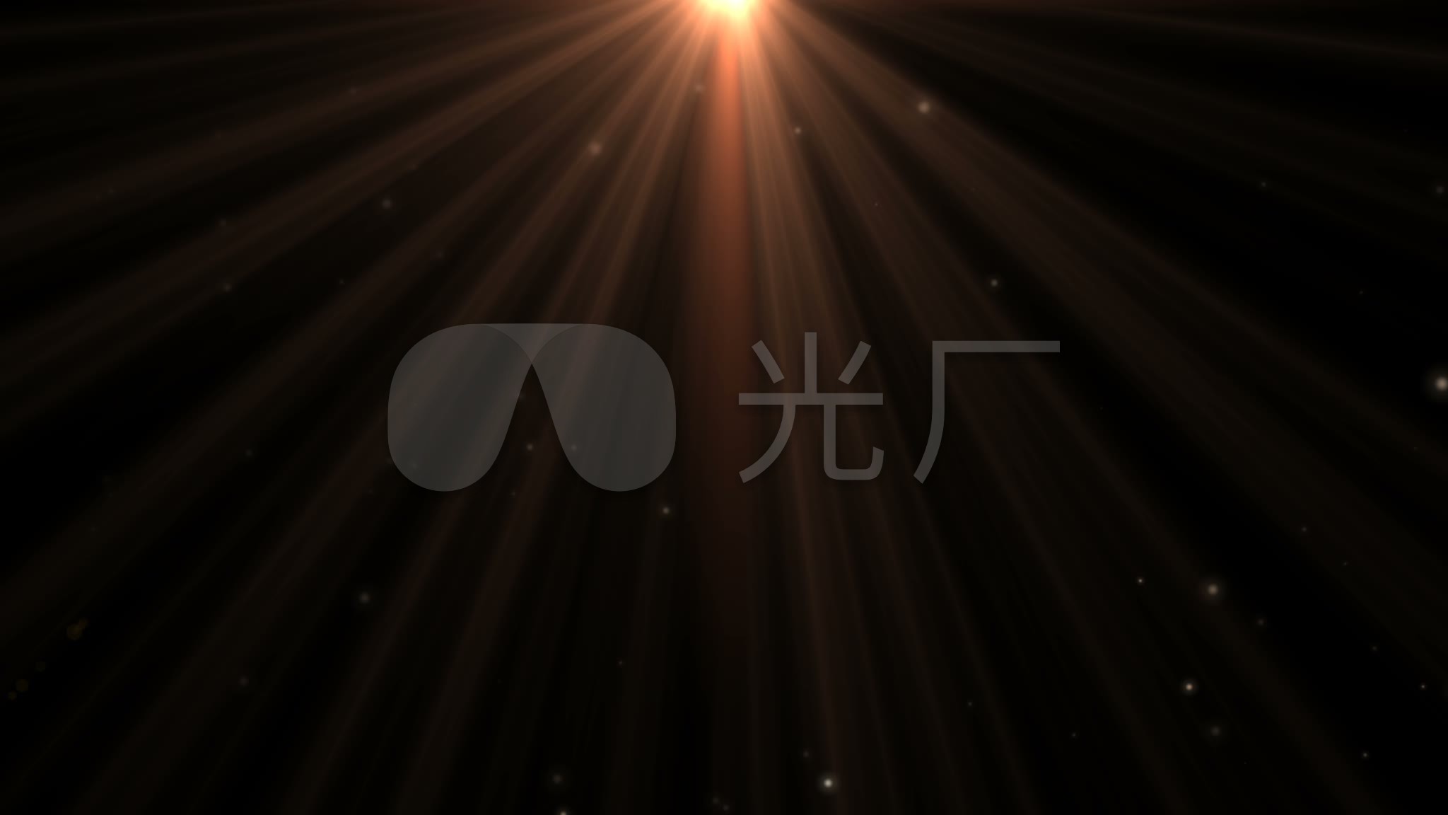 散射光线