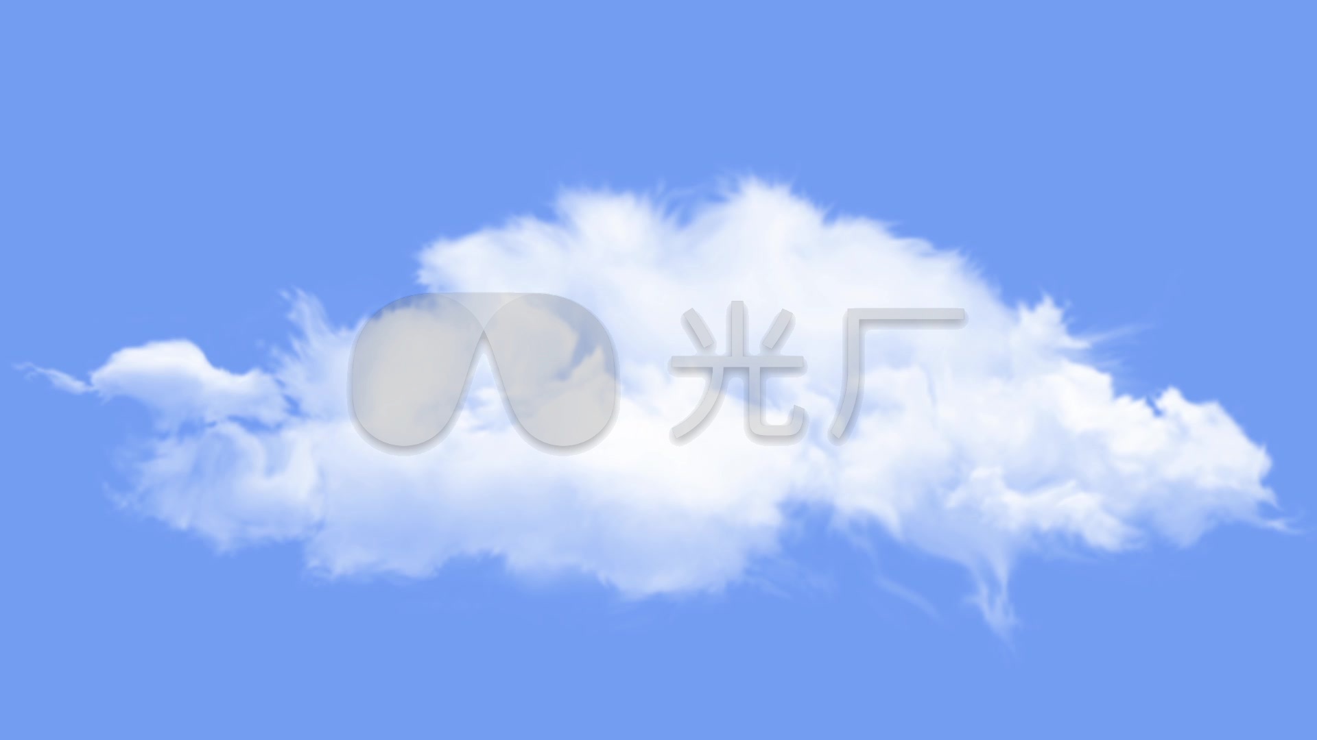 带透明通道云朵驾云视频素材