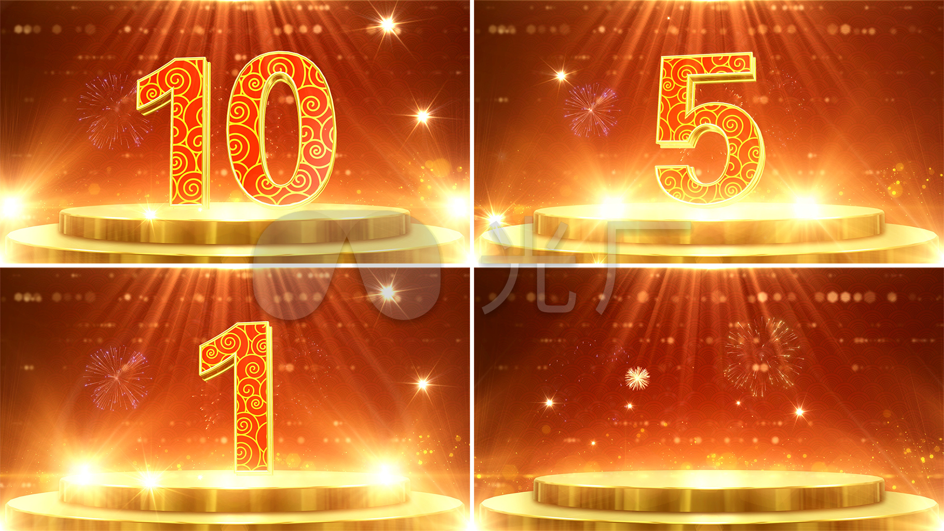 4k新年元旦春晚舞台开场十秒倒计时模板