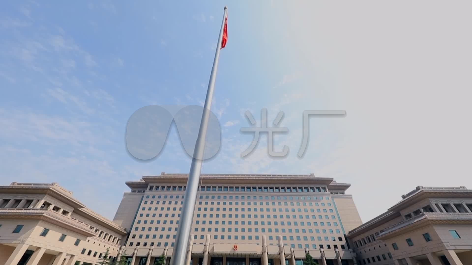 大型政府机关办公楼外景旗台视频_1920x1080_高清视频