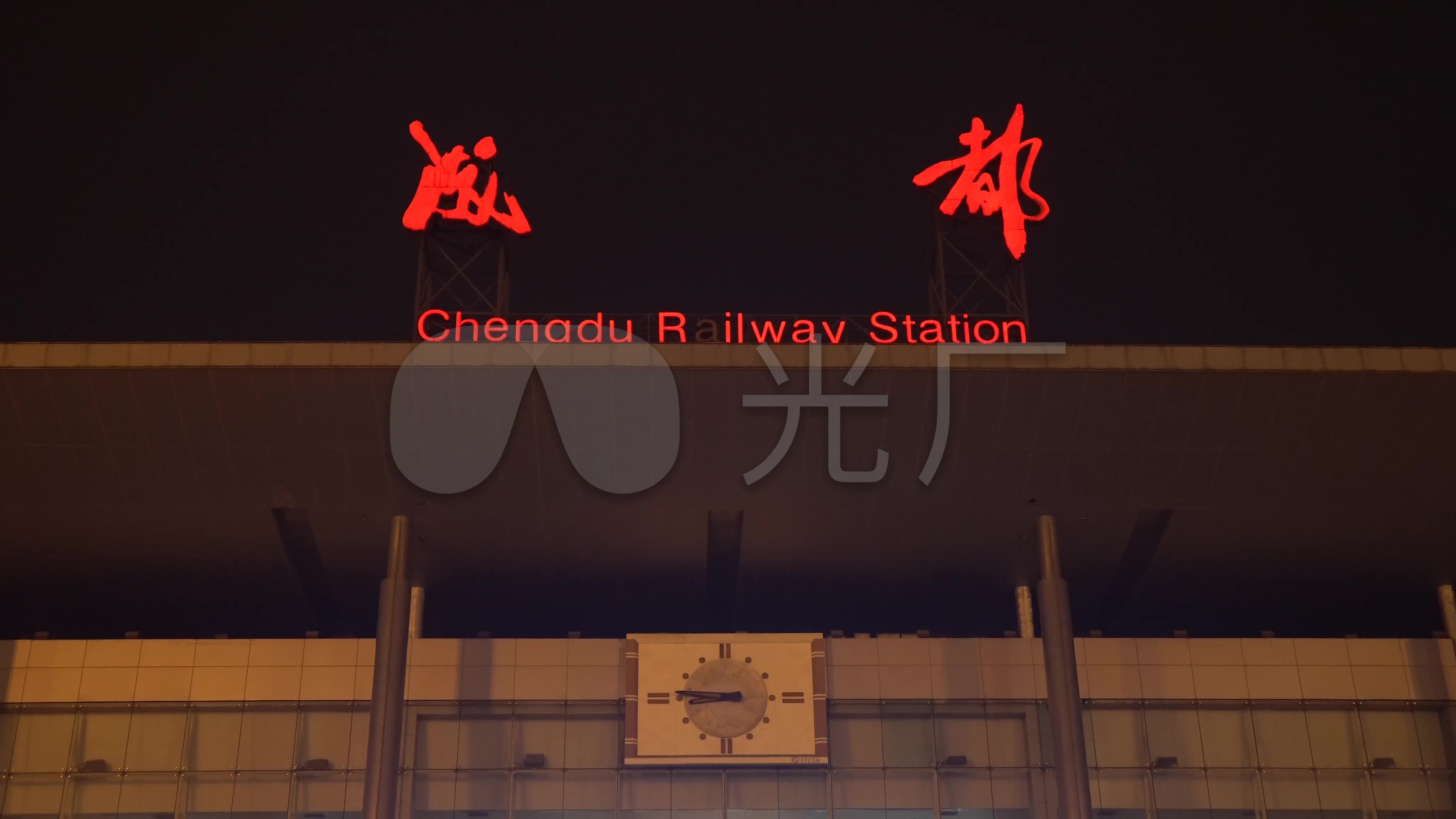 成都火车北站火车站成都站_4096x2304_高清视频素材