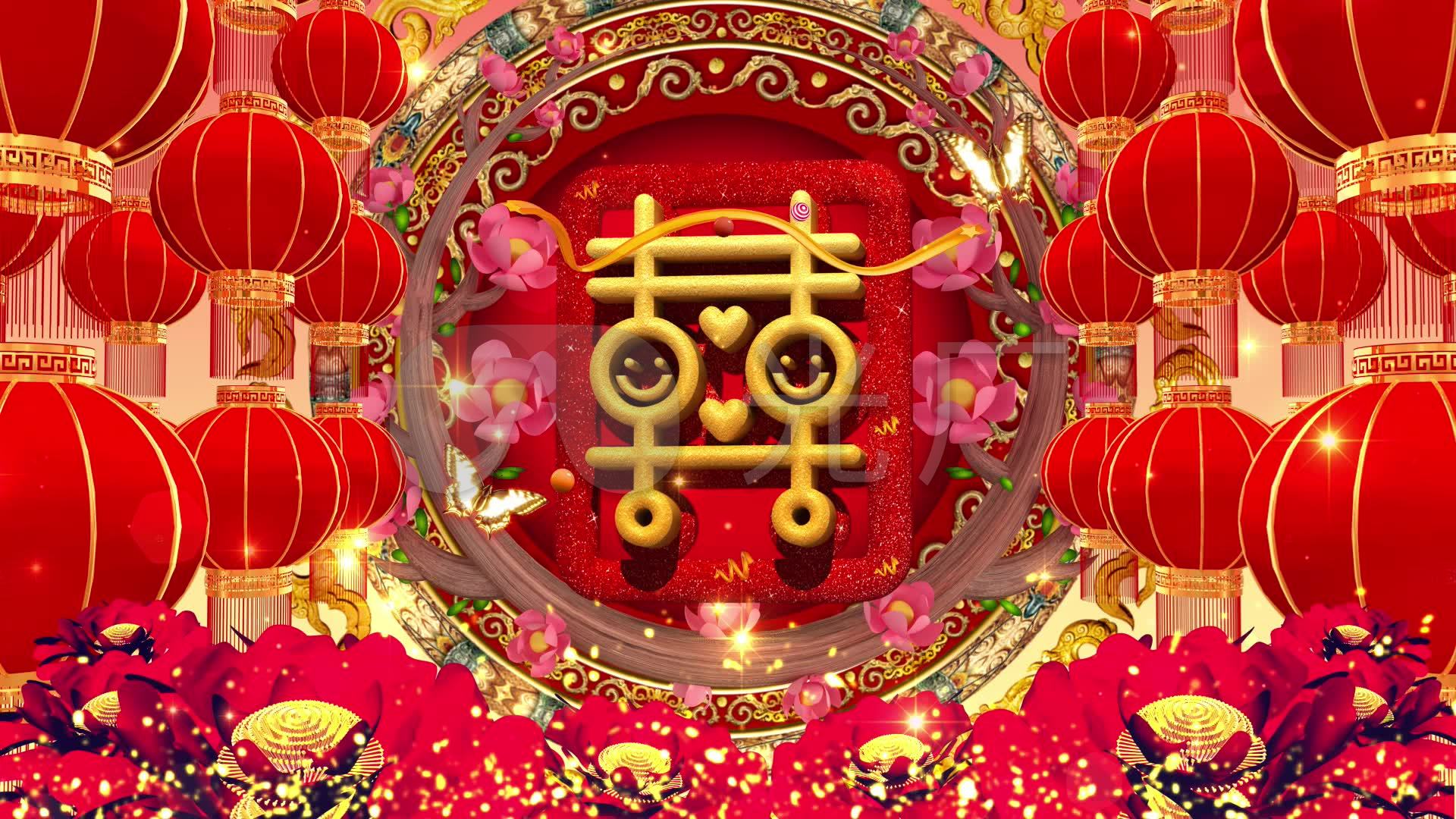 中式婚礼中国风双喜临门背景_1920x1080_高清视频素材