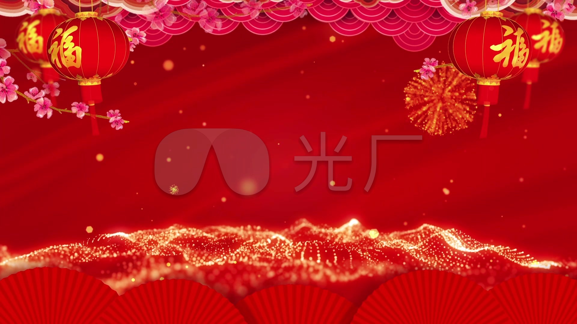春节晚会过年喜庆背景循环