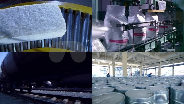 石油化工纺织树脂化纤工厂