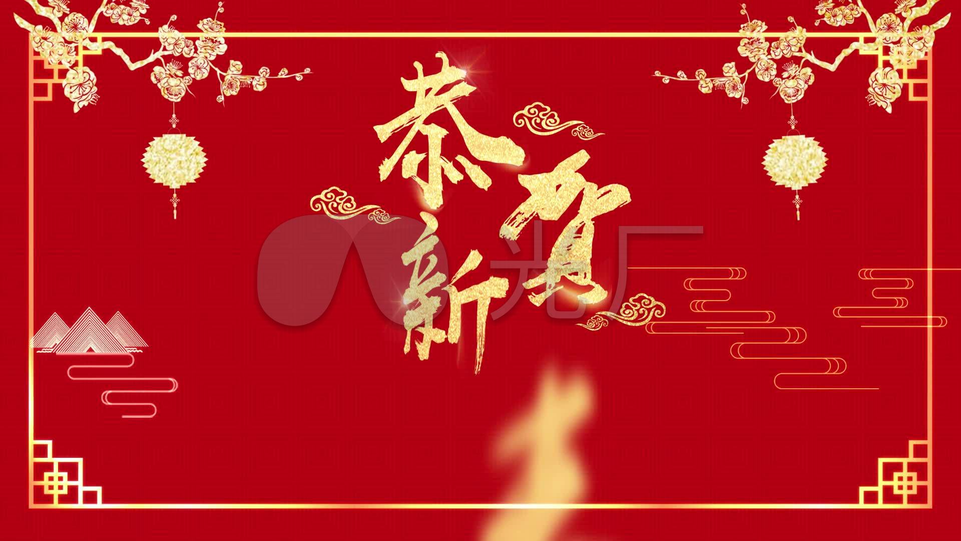 定制春节创意祝福_春节精彩祝福短信_春节创意祝福短信