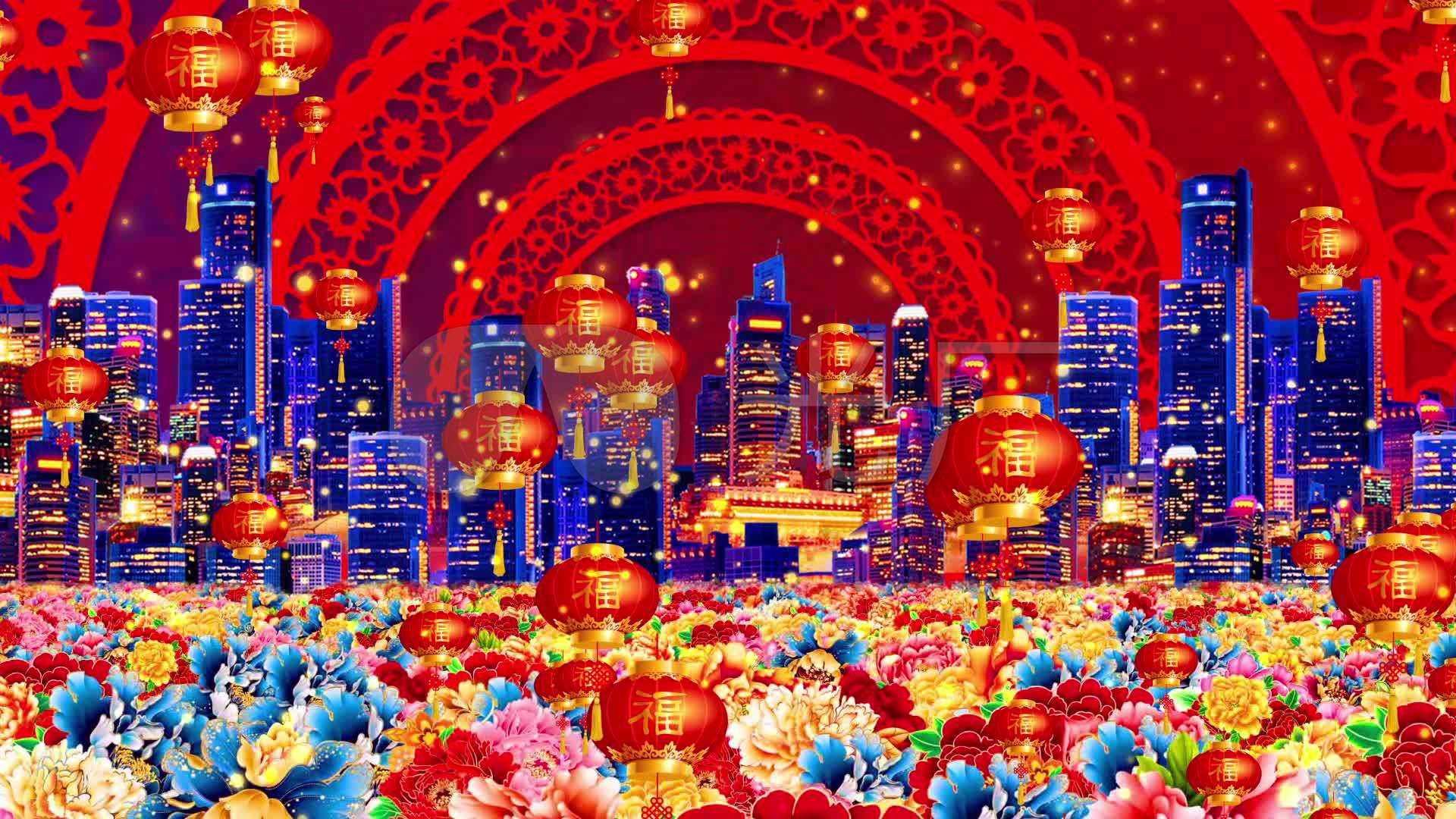 难忘今宵歌曲配乐新年春晚谢幕结束led