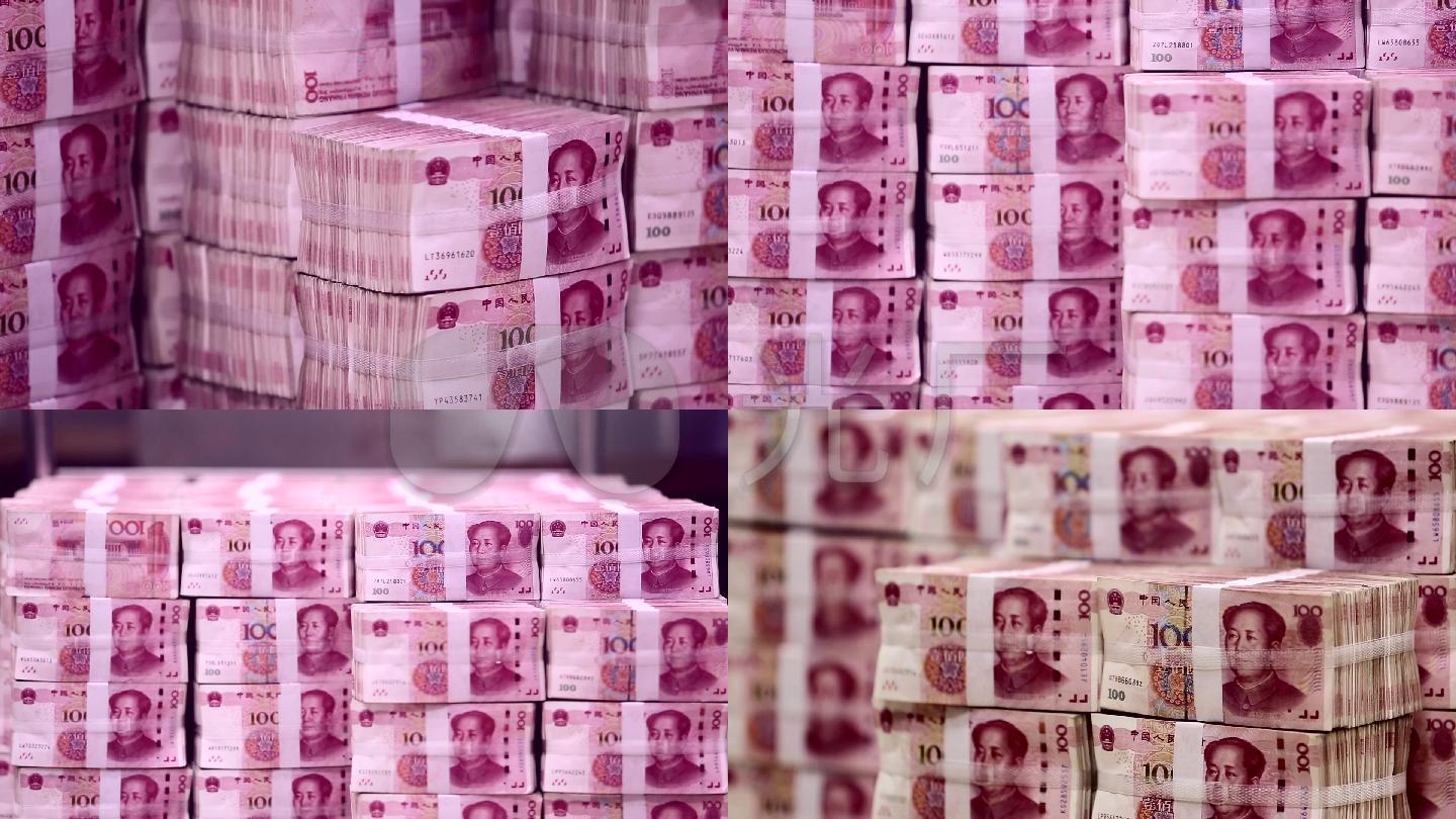 新版人民币200元钞票,新版二百元人民币图片 已实名签约 现金人民币经济钞票点钞点钱gdp 【声明】vj师网所有原创