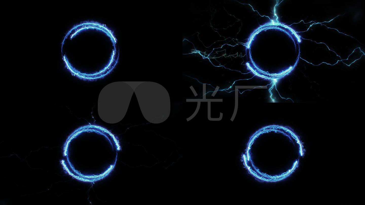 聚能环