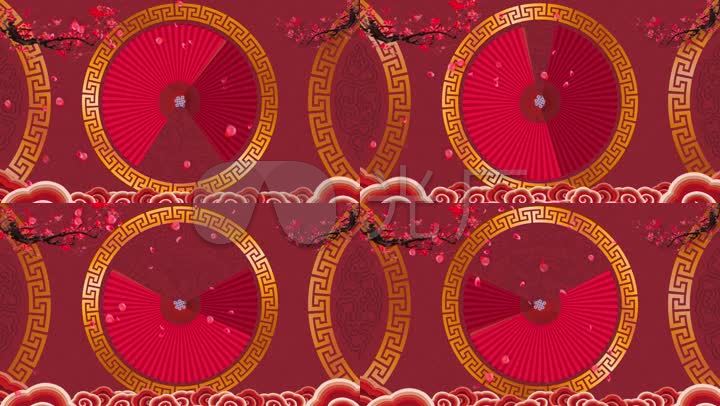 已实名签约 中国风花纹中国风图案古典扇子戏曲京剧相声小品喜庆背景