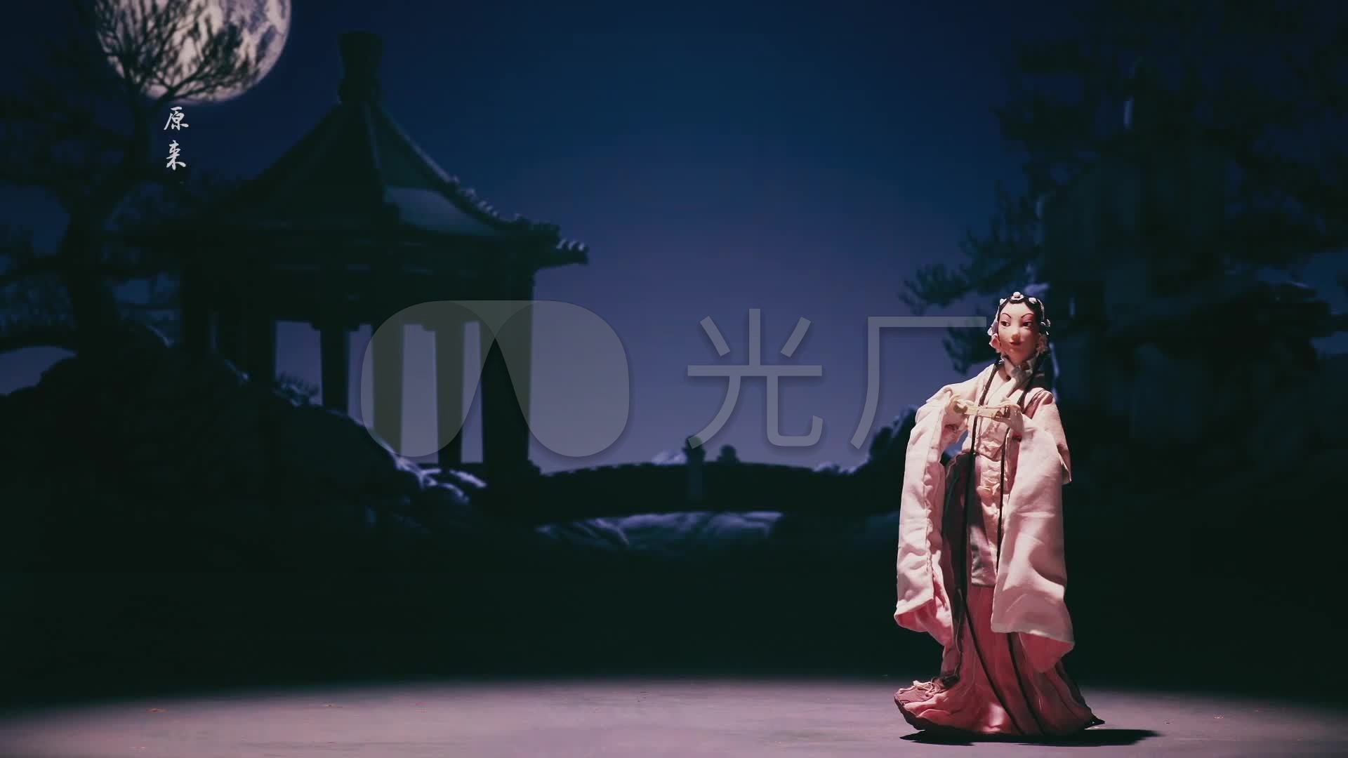 牡丹亭游园惊梦戏曲动画