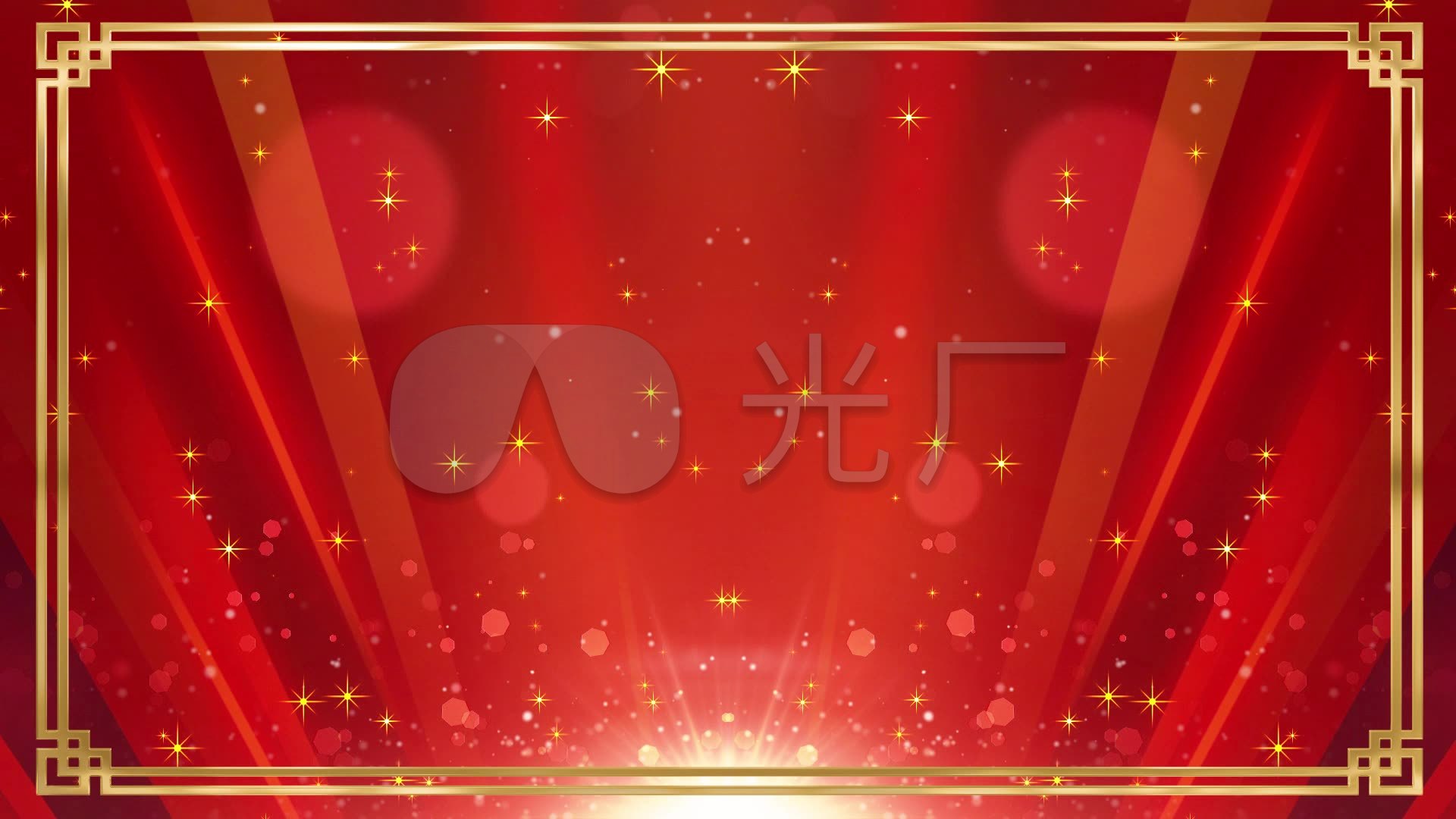 金色边框红色背景