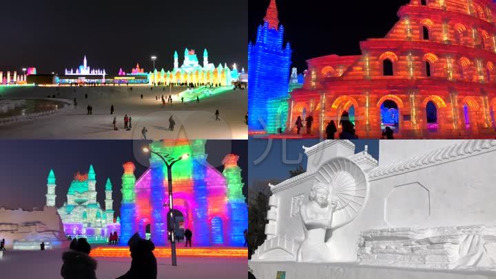 4k哈尔滨冰灯节冰雪世界冰雕展
