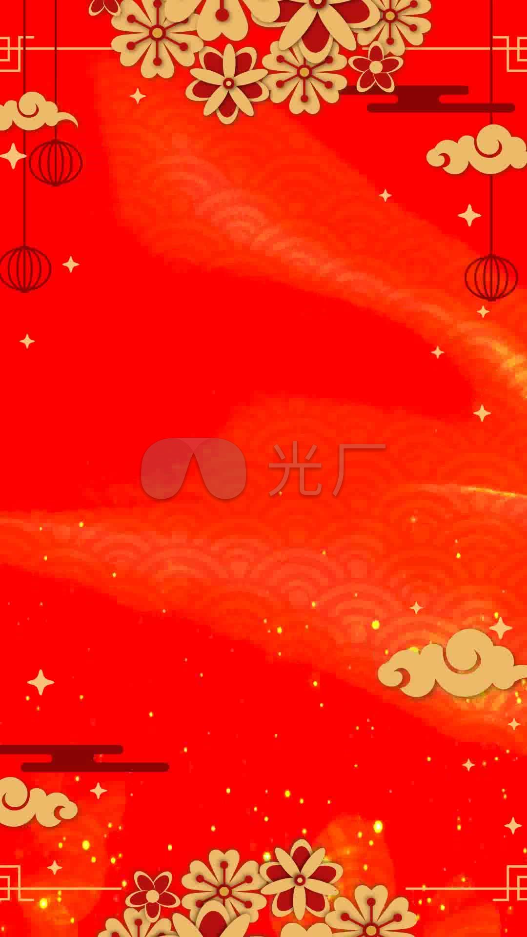 抖音春节祝福竖版背景