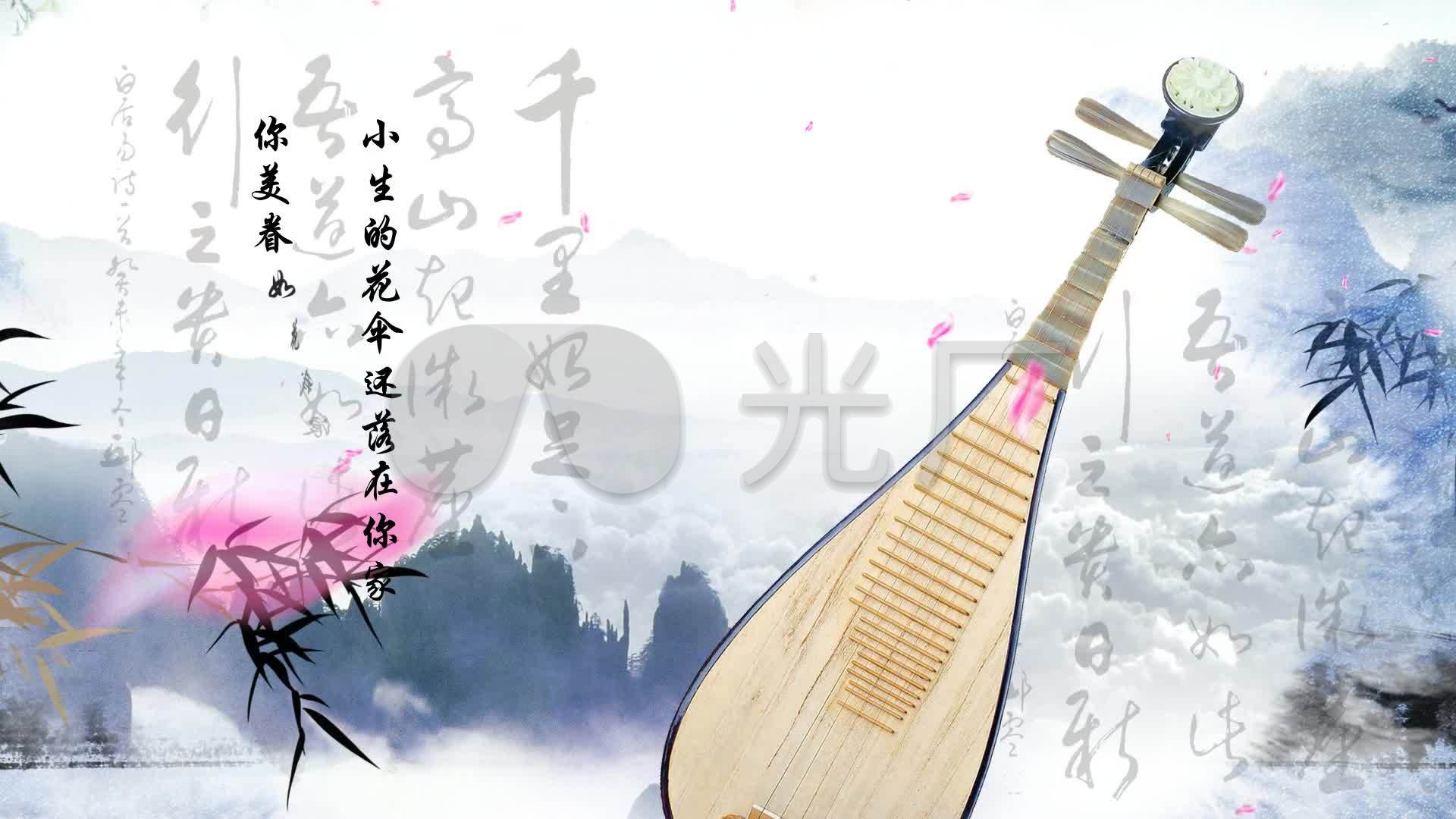 古风《浪人琵琶》配乐(带预览成品视频)