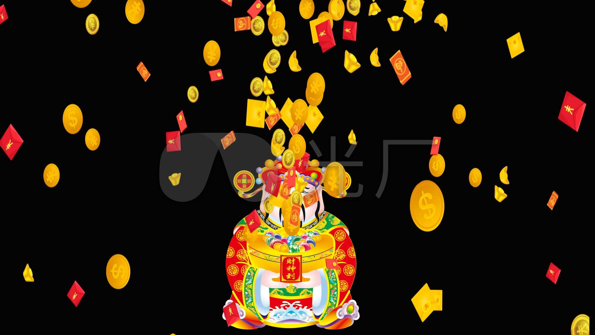 春节喜庆的财神爷视频带通道