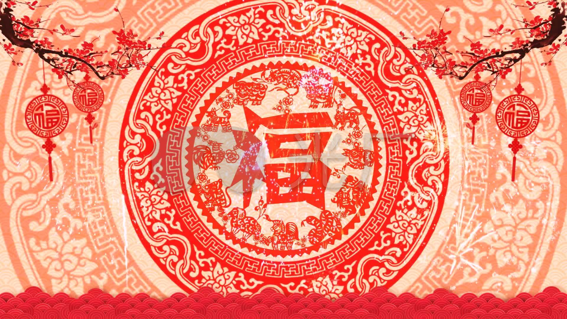喜庆中国风福字剪纸背景
