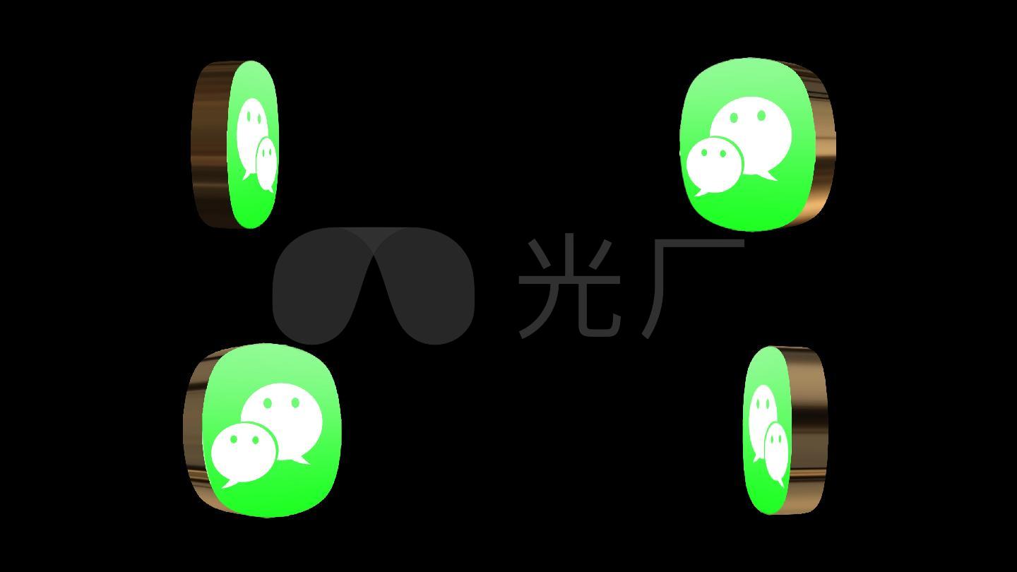 微信logo_1920x1080_高清视频素材下载(编号:3264763)