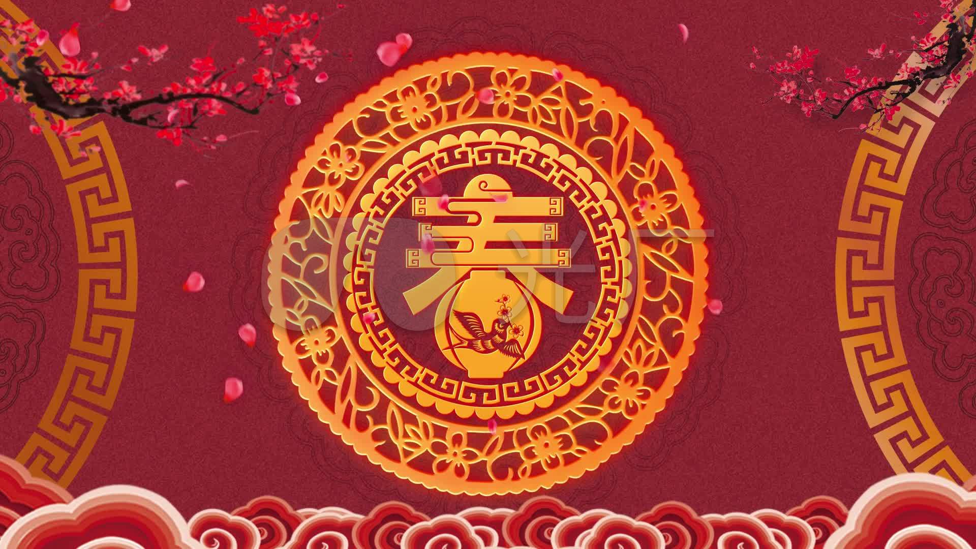 喜庆中国风春字背景-1