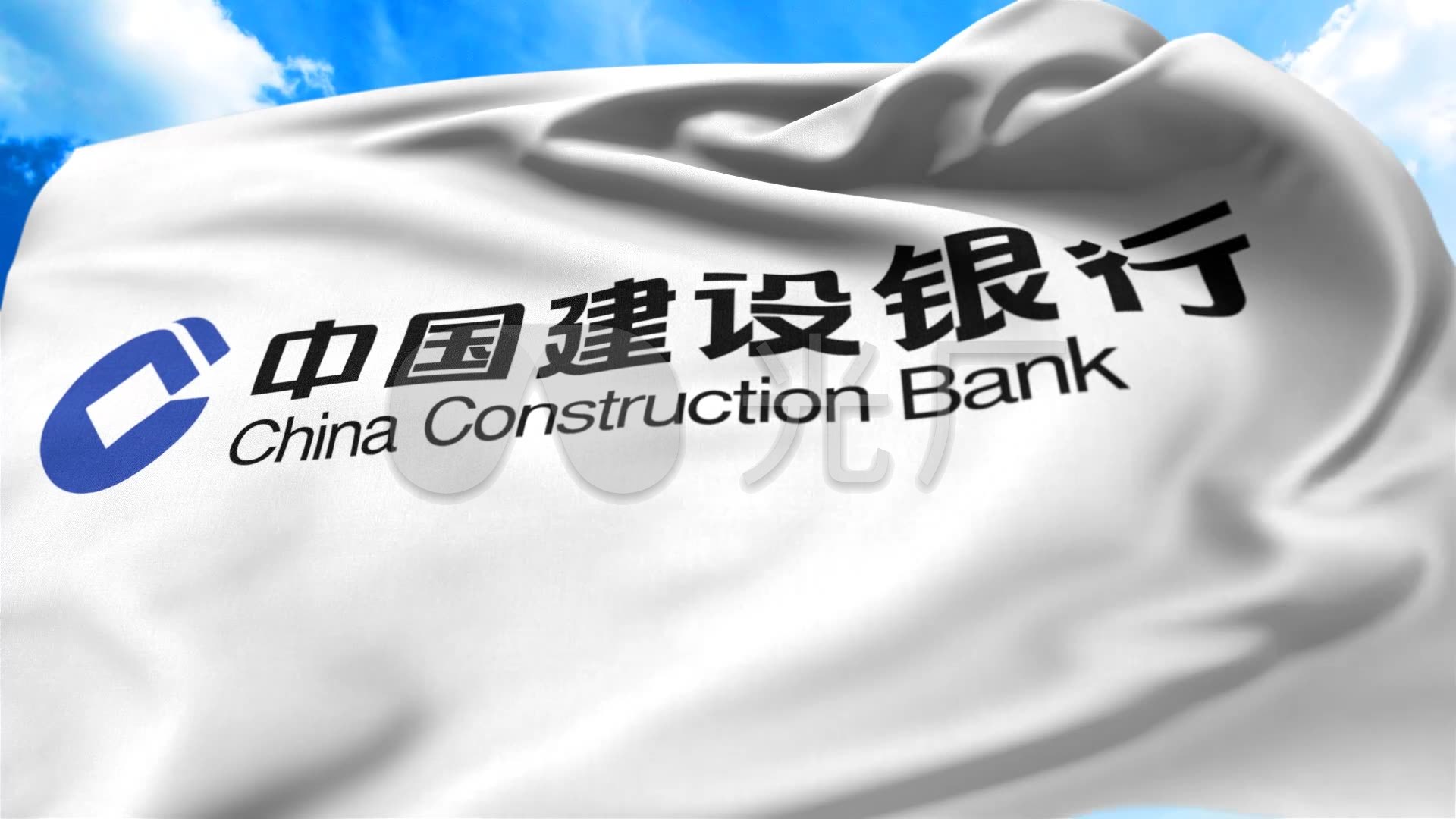 中国建设银行旗帜_1920x1080_高清视频素材下载(编号
