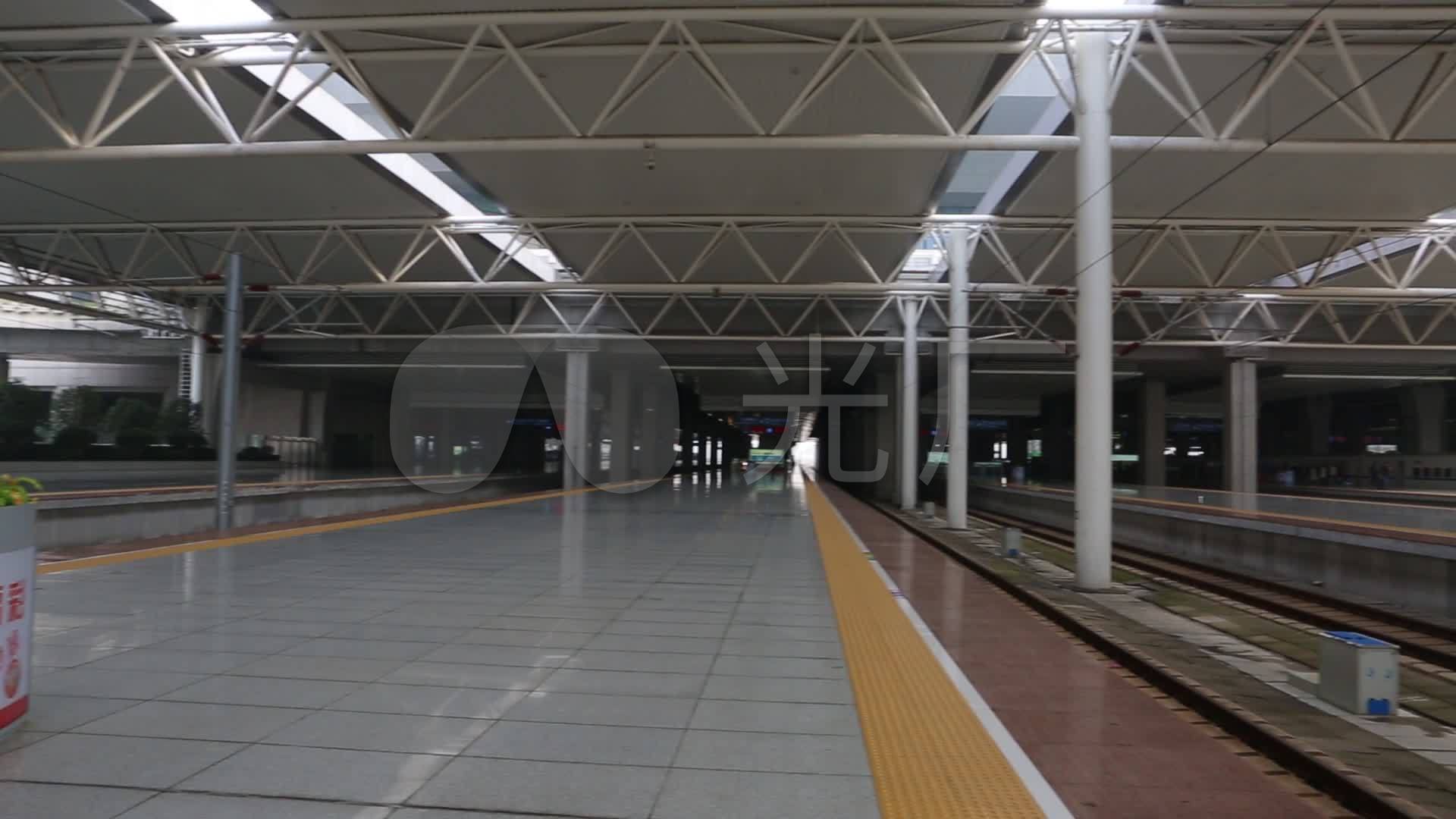 合肥南站站台