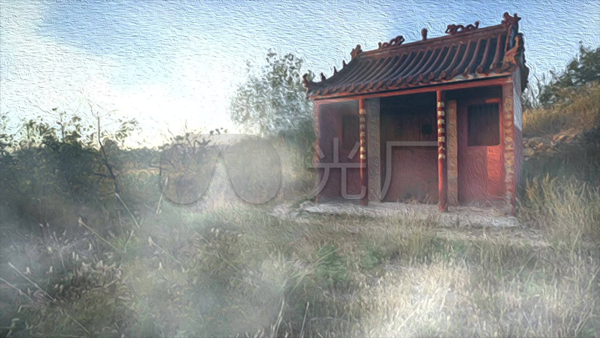 戏曲破庙雾背景