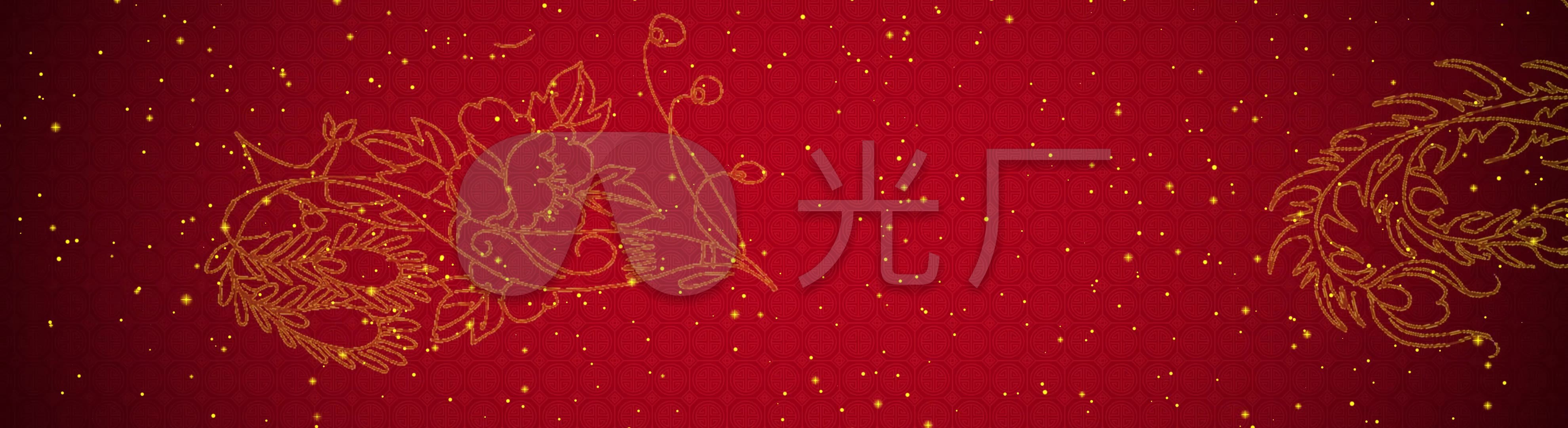 凤凰图 喜庆 背景大气