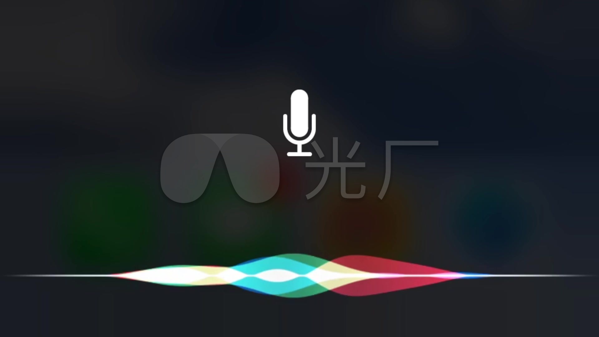 手机siri语音控制跳动的声波_1920x1080_高清视频素材下载(编号