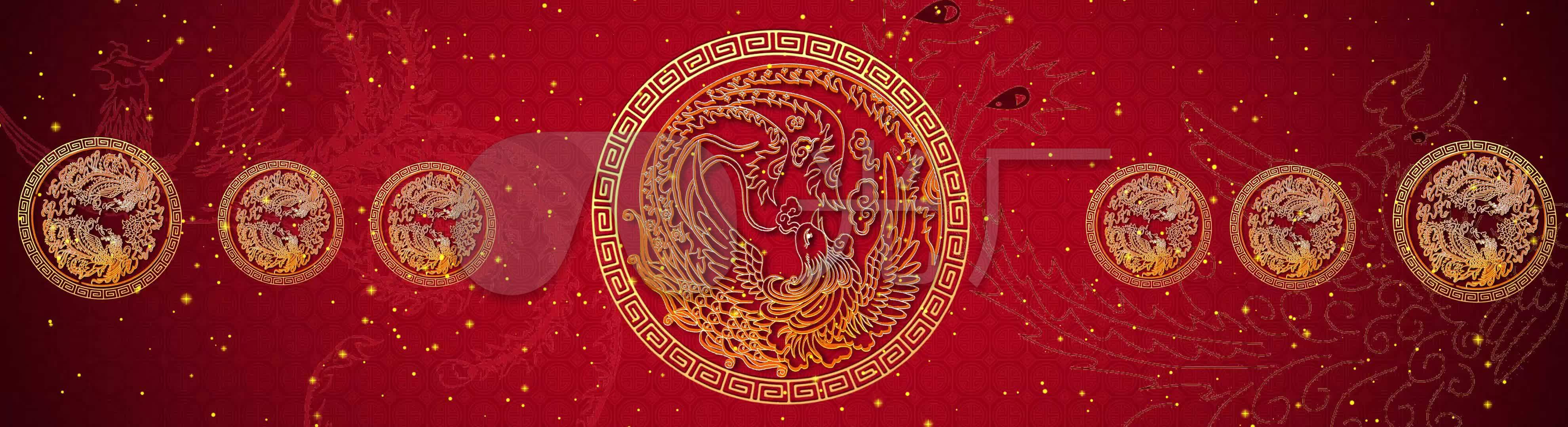 凤凰图 喜庆 背景大气