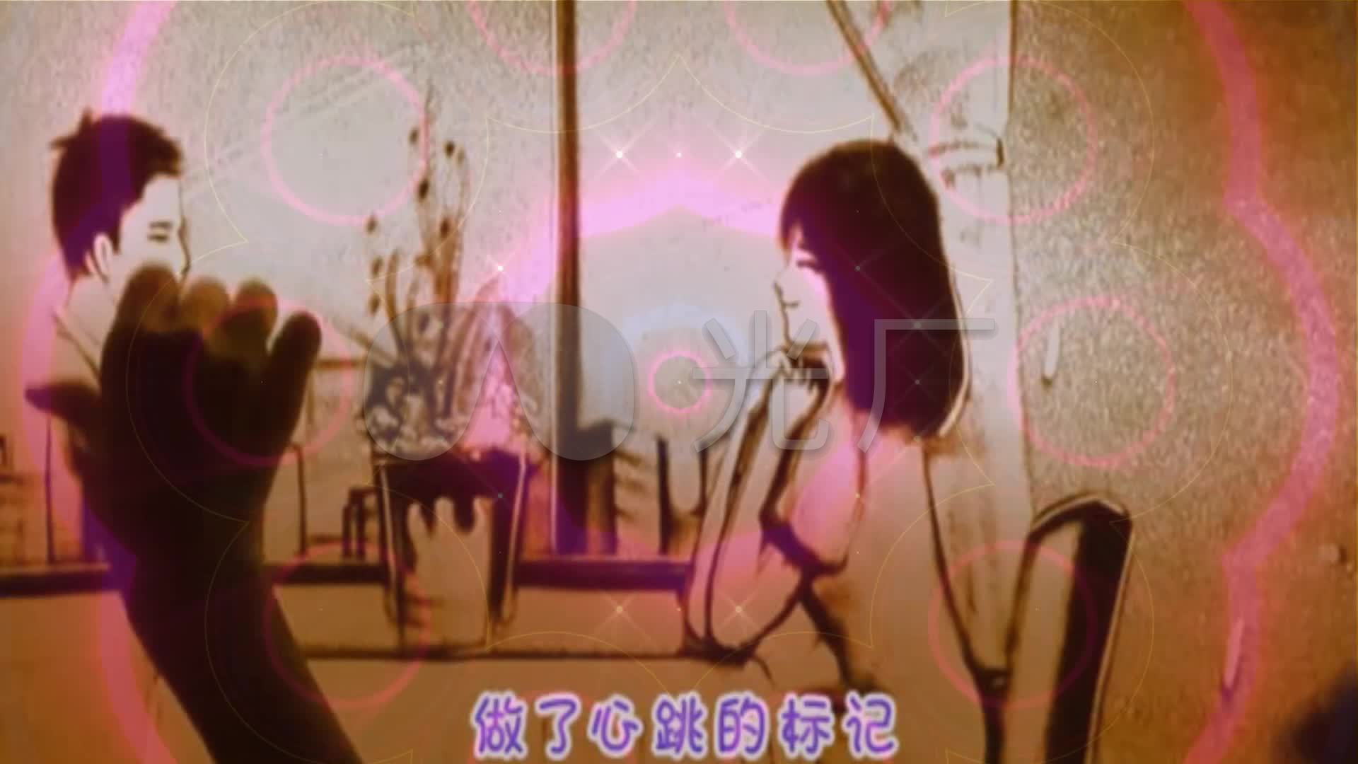 听心dj版杭娇歌曲沙画舞台背景配乐成品_1920x1080