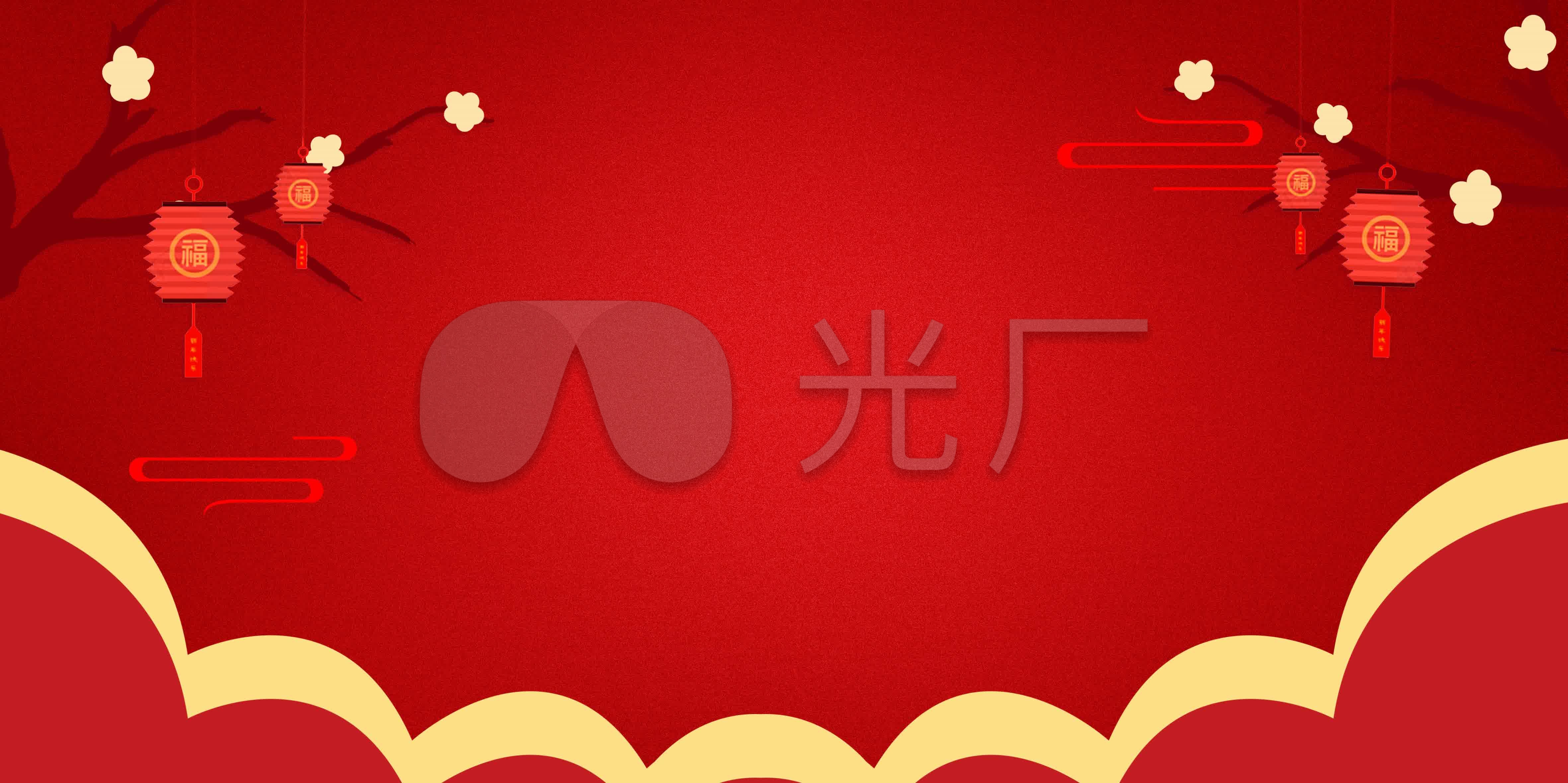 新年元宵活动背景底—4k分辨率_1下载(编号:3280227)
