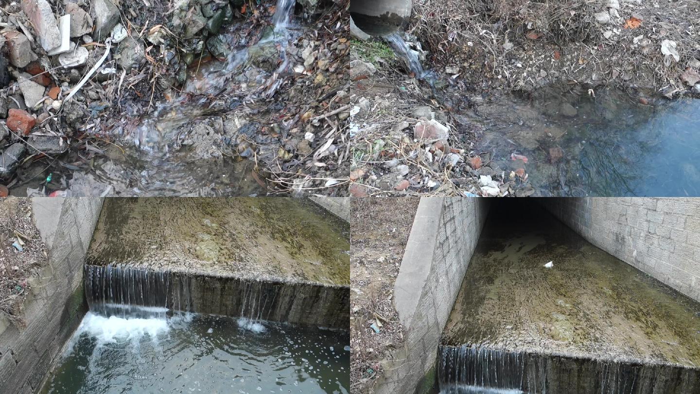 城市污染污水排放管道