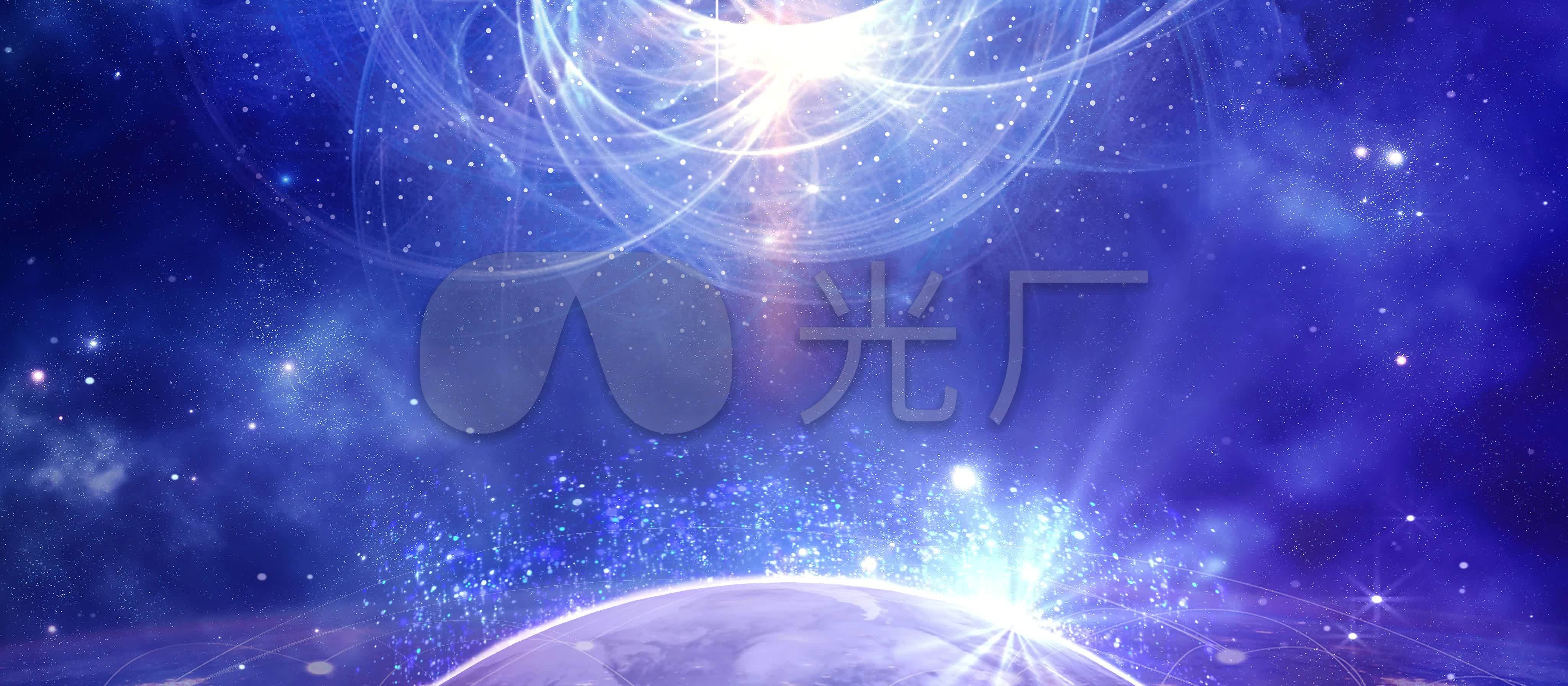 蓝色粒子光线科技企业年会led大屏幕背景