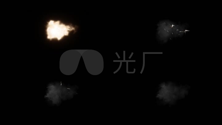 枪火特效素材透明素材爆破素材
