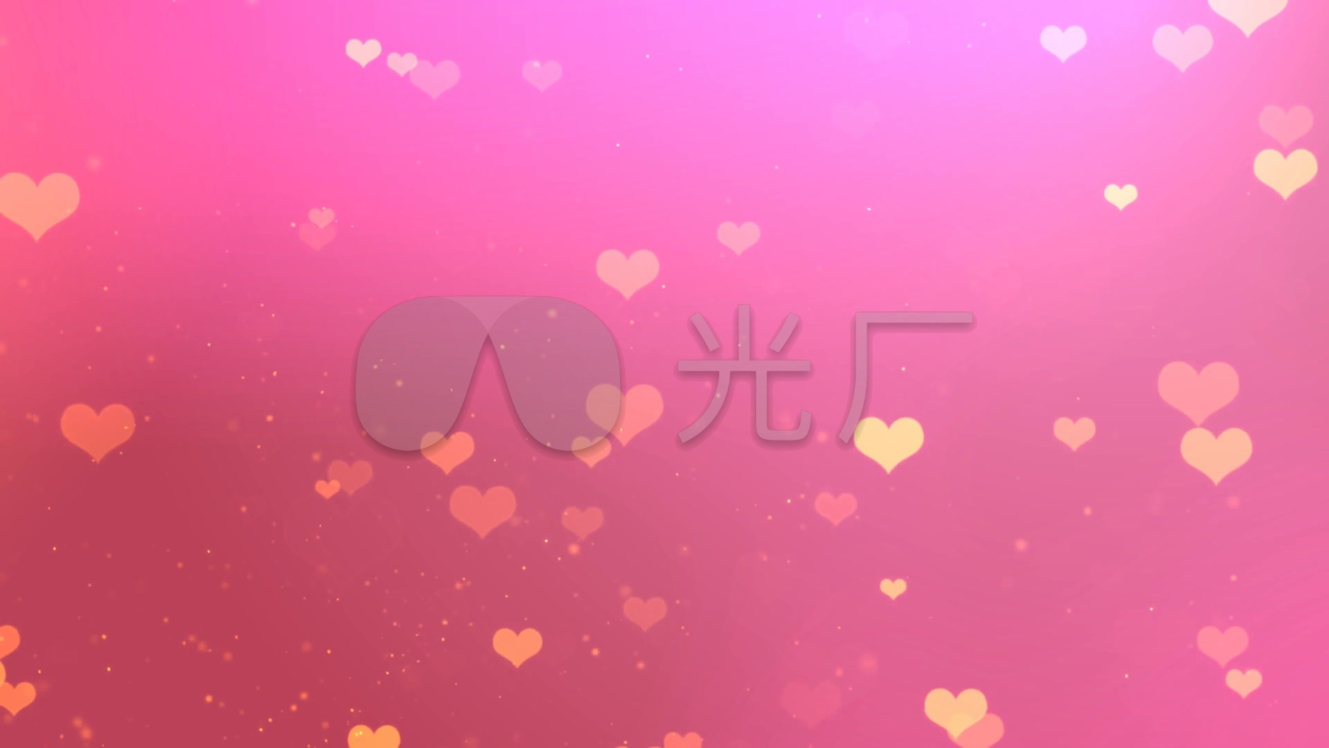 电脑壁纸1920x1080粉色,1920x1080粉色可爱壁纸 粉色浪漫爱心情人节循环背景_1920x1080_高清视频素材