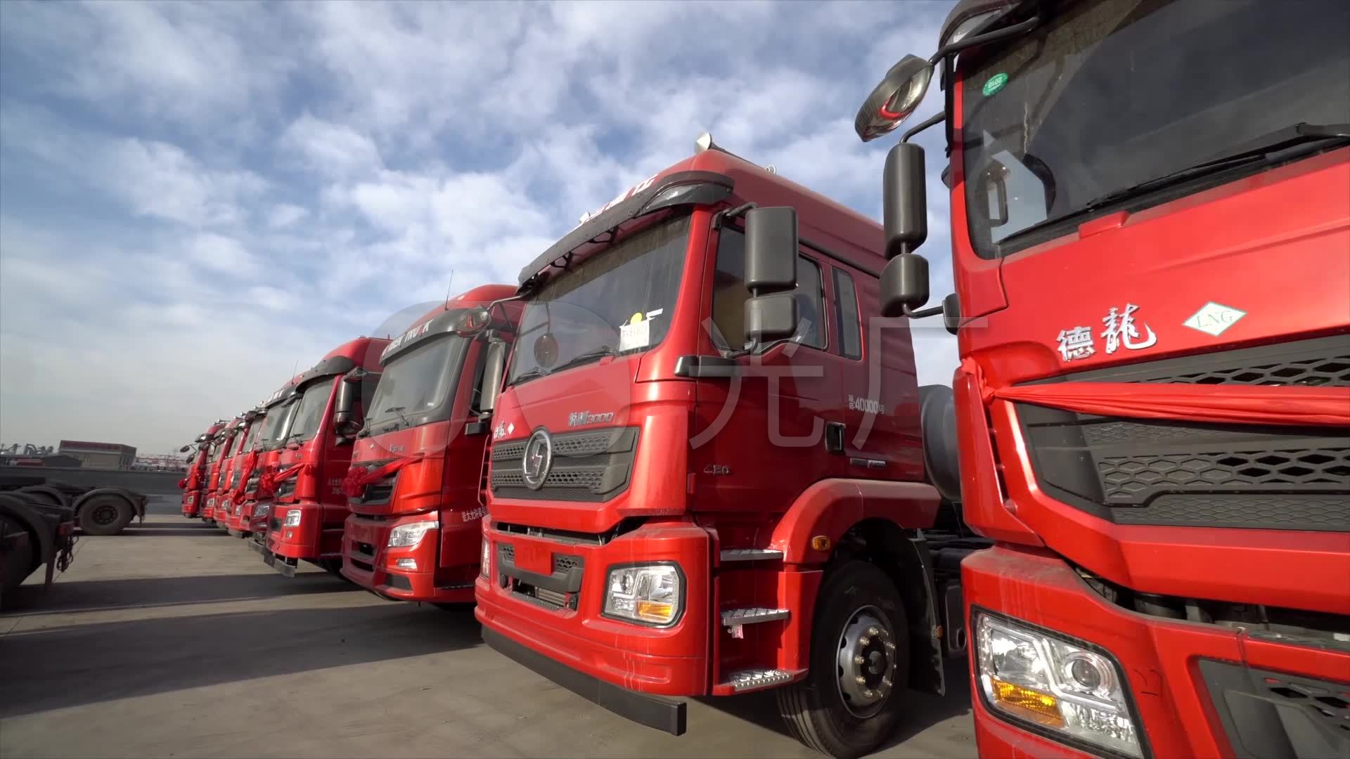 运输车队企业航拍办公环境货车_1920x1080_高清视频