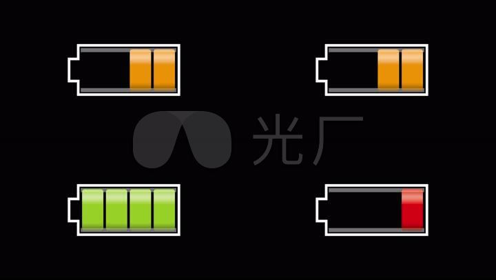 电池充电动画