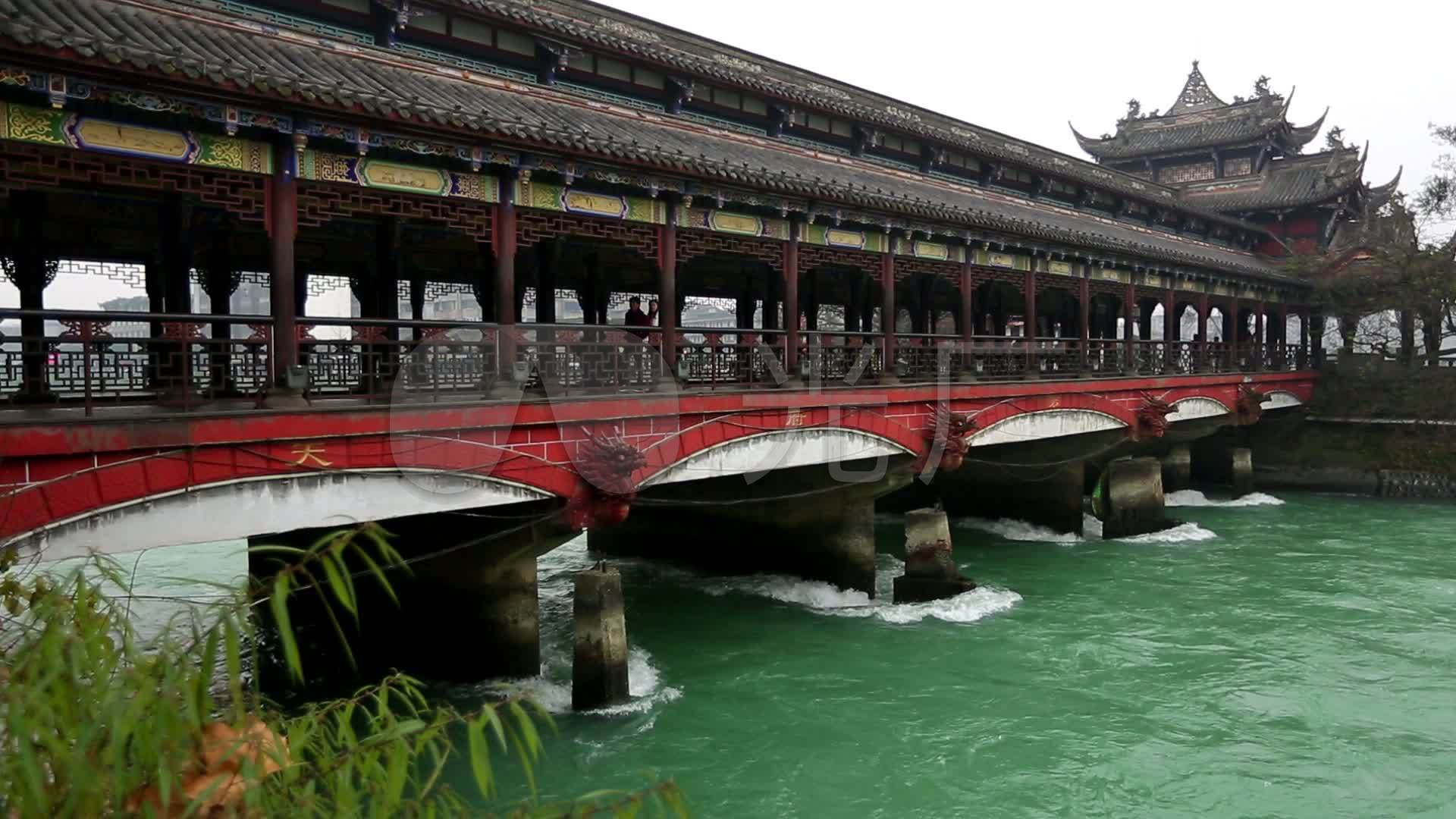 都江堰南桥高清素材_1920x1080_高清视频素材下载(:)